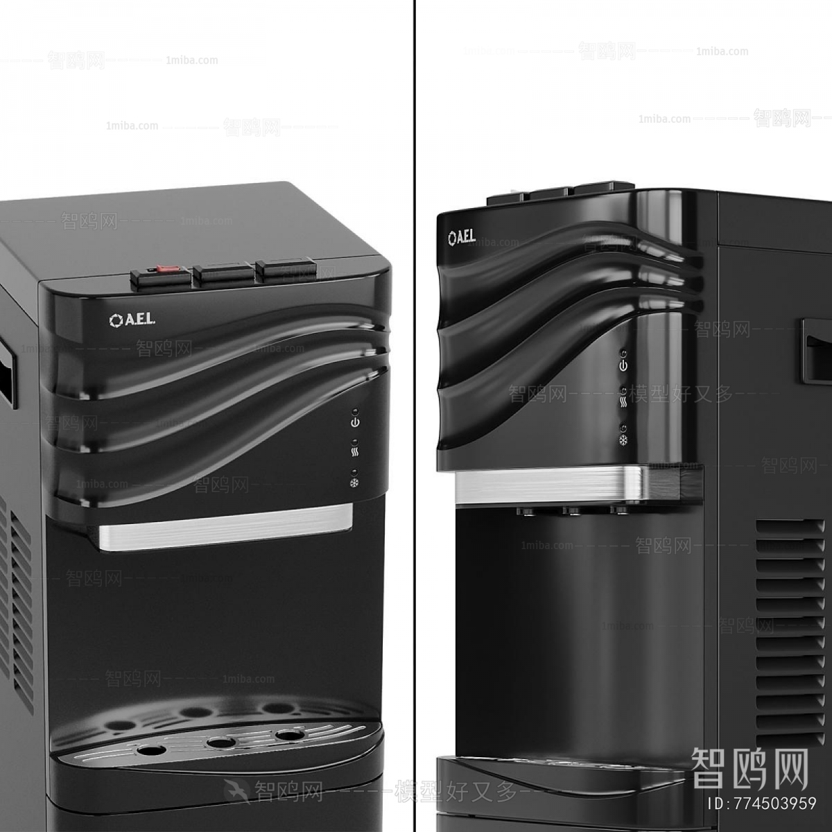 Modern Water Dispenser