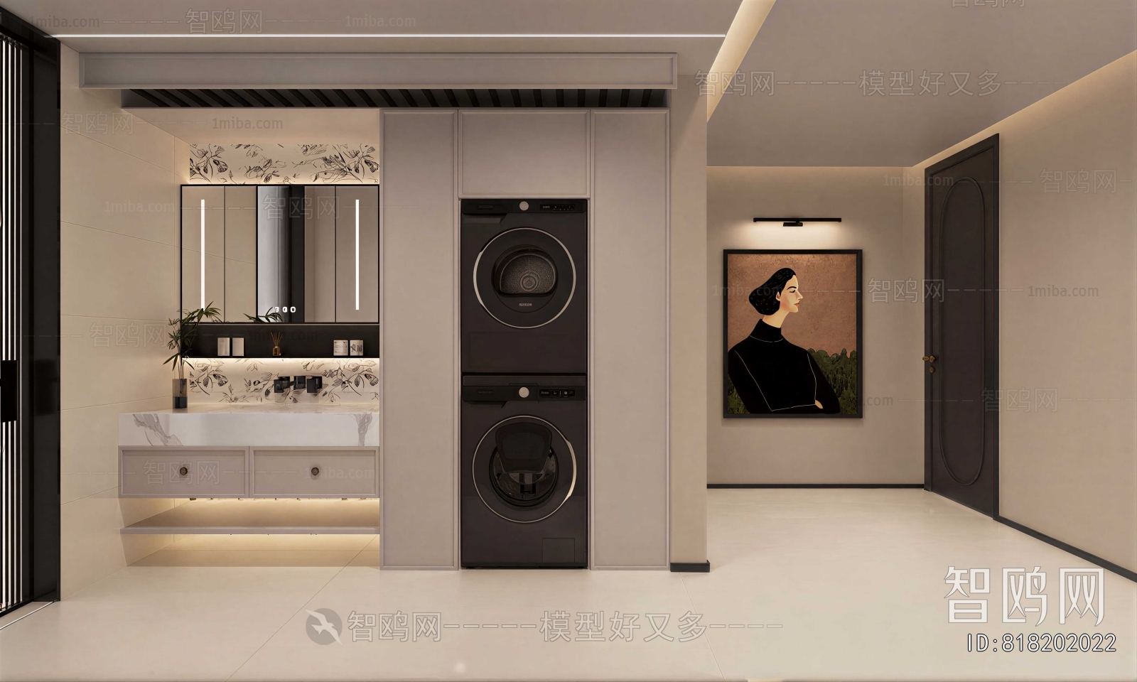 Modern Laundry Cabinet
