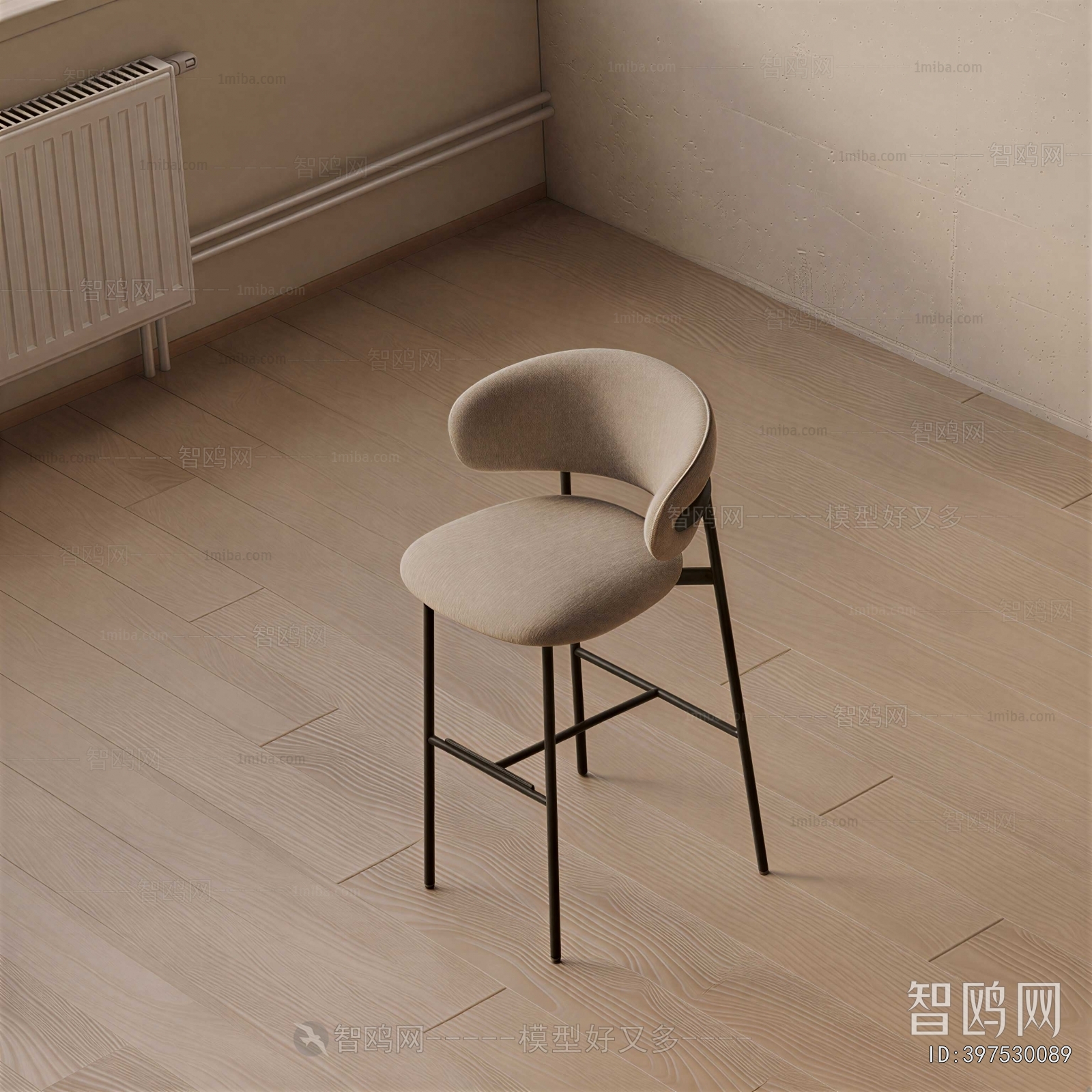Modern Bar Chair