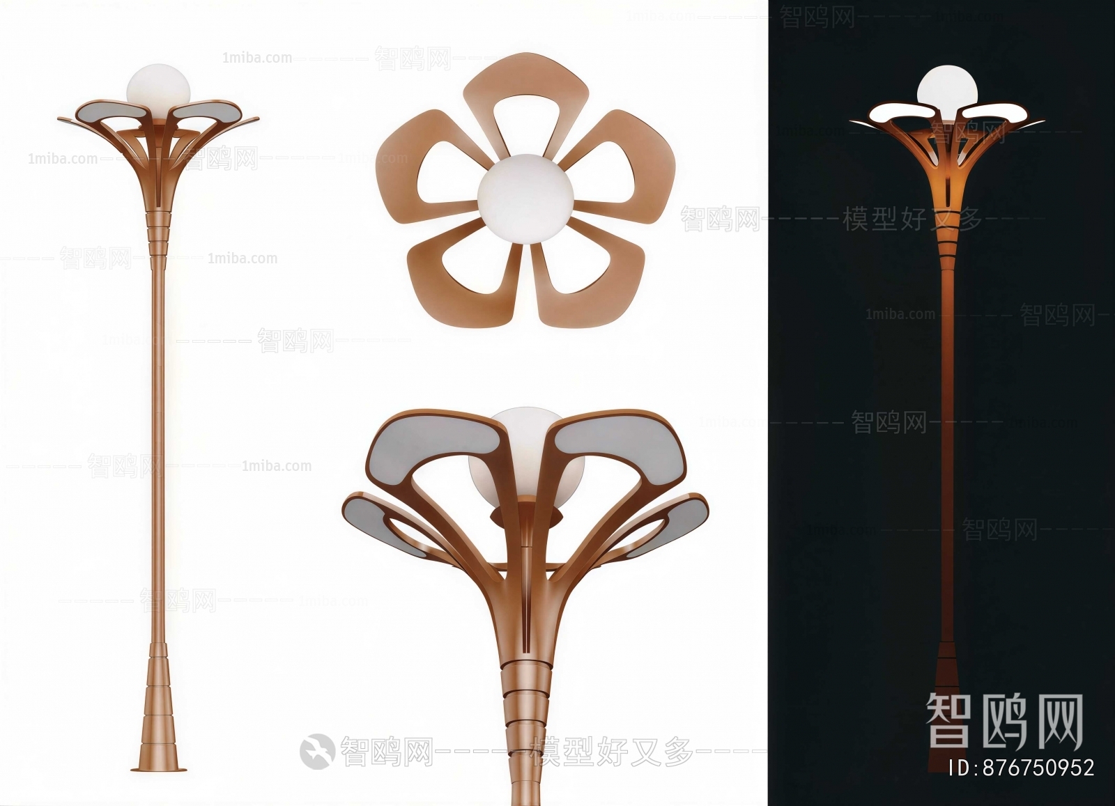 Modern Outdoor Light