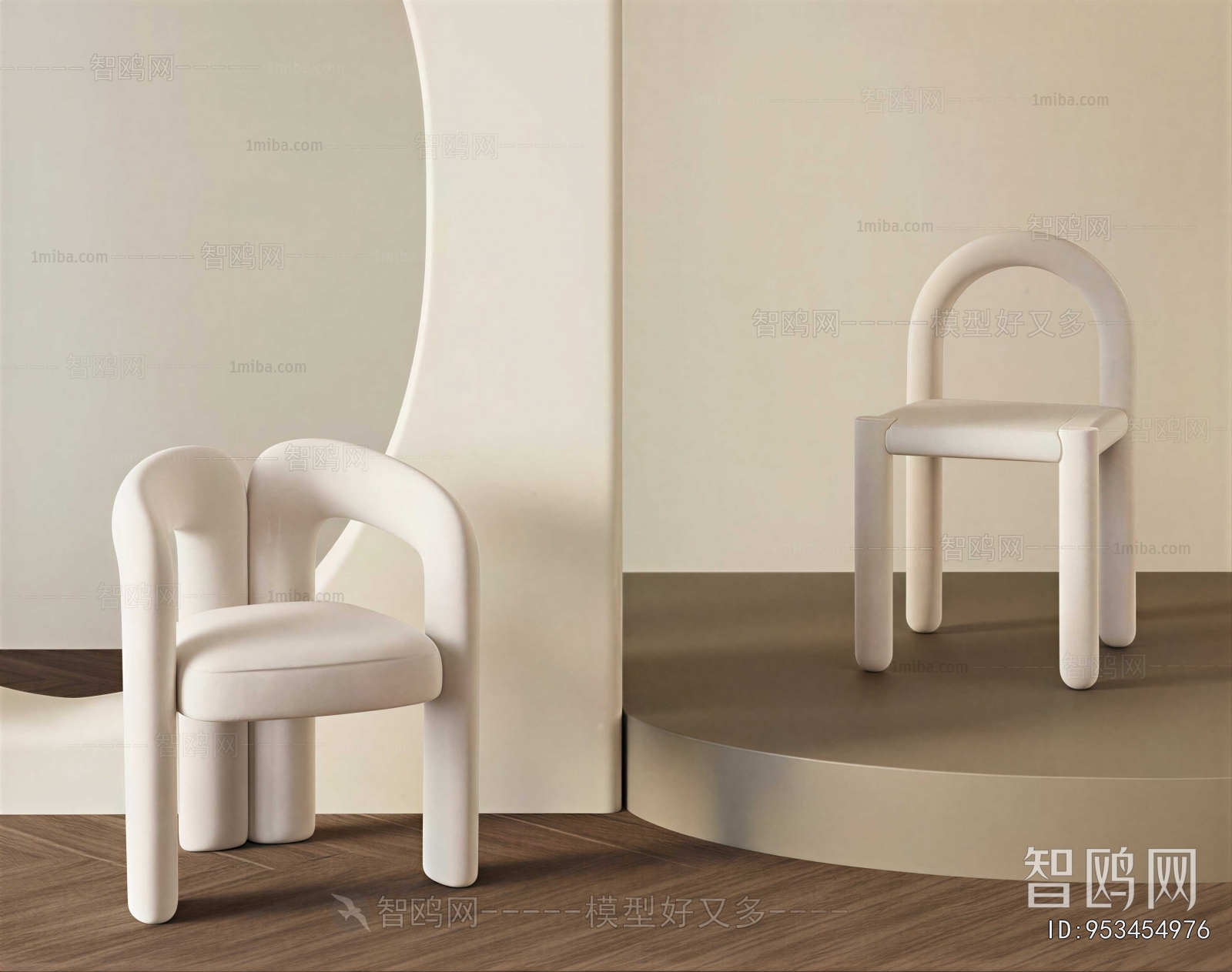 Modern Dining Chair