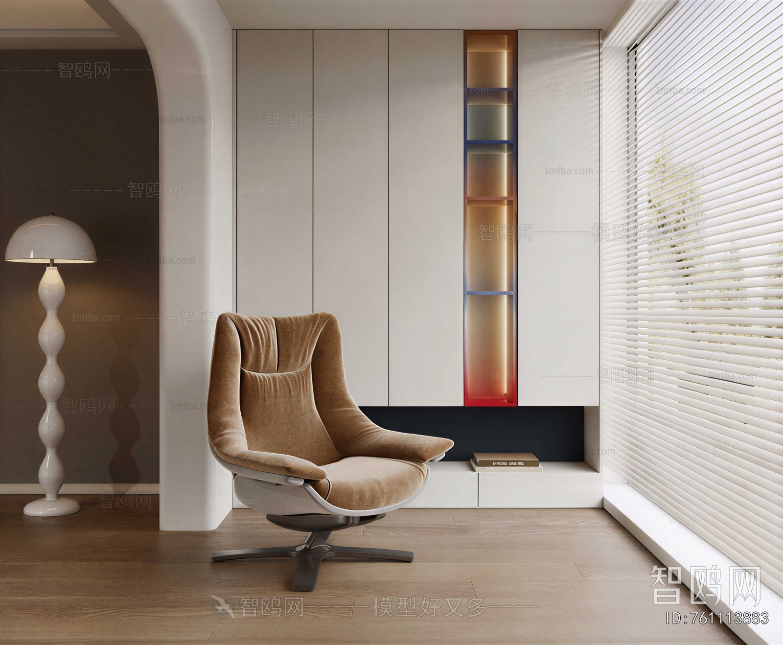 Modern Single Sofa