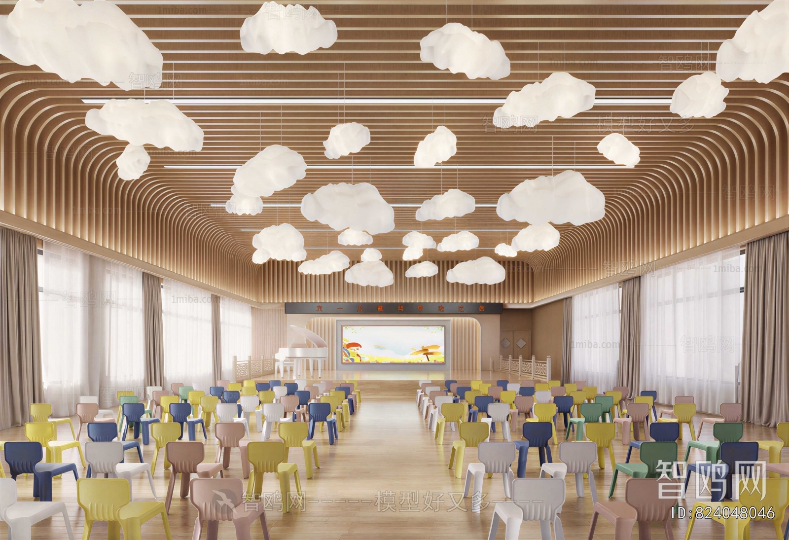 Modern Banquet Hall