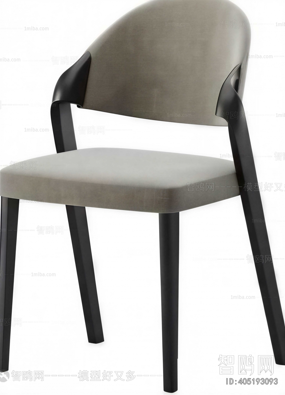 Modern Dining Chair