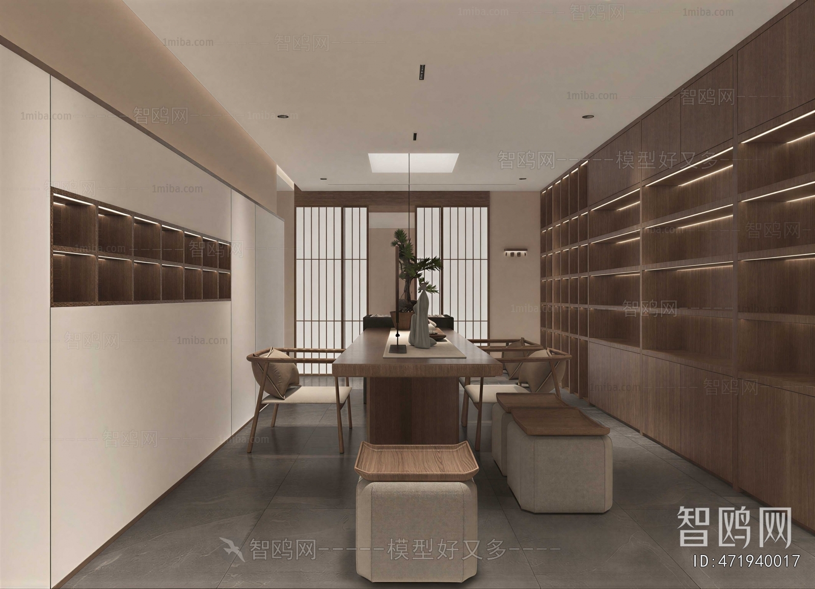 Modern Tea House