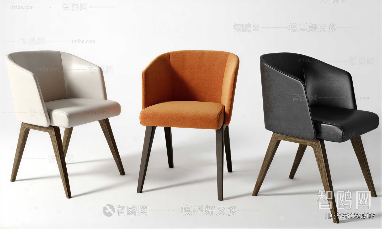 Modern Dining Chair