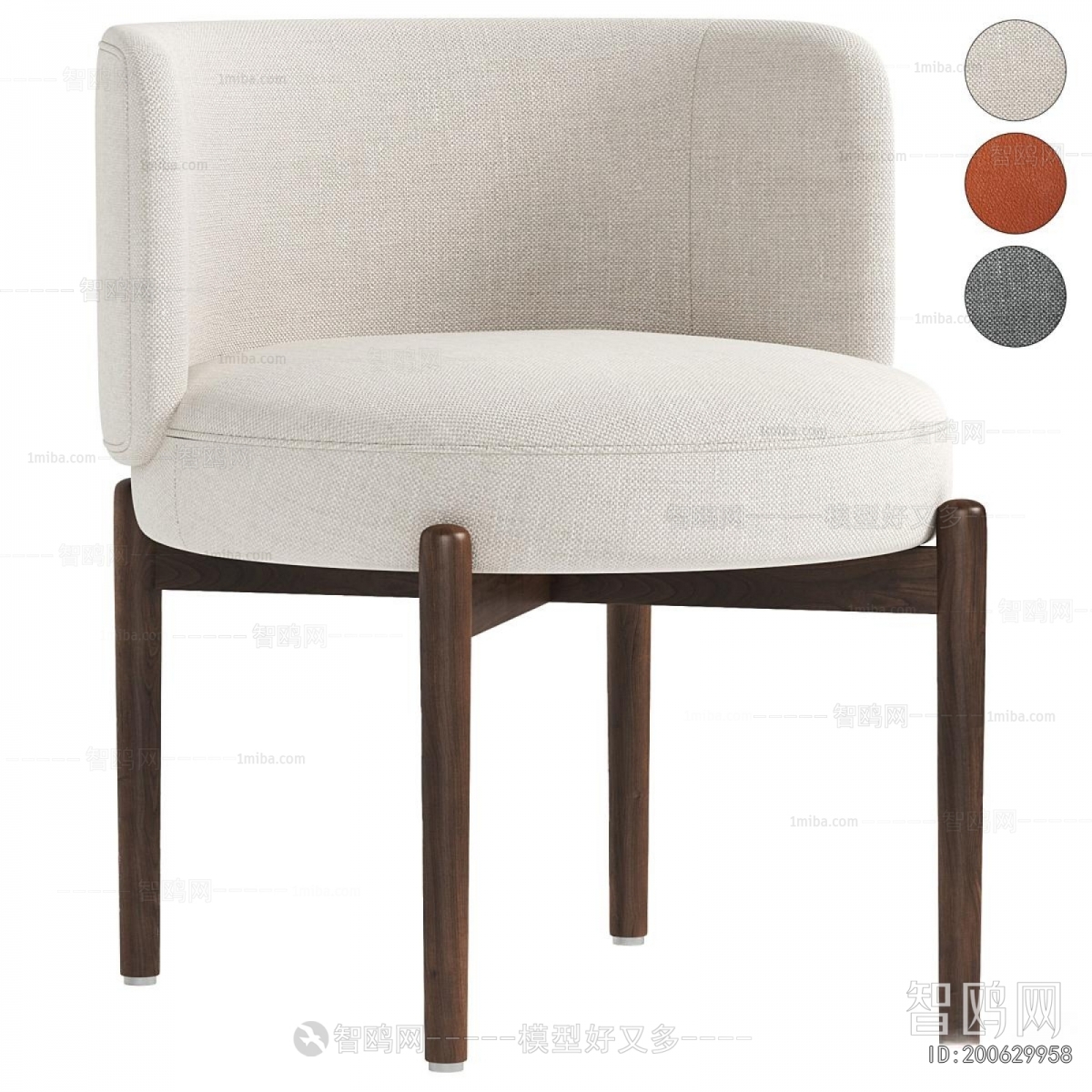 Modern Dining Chair