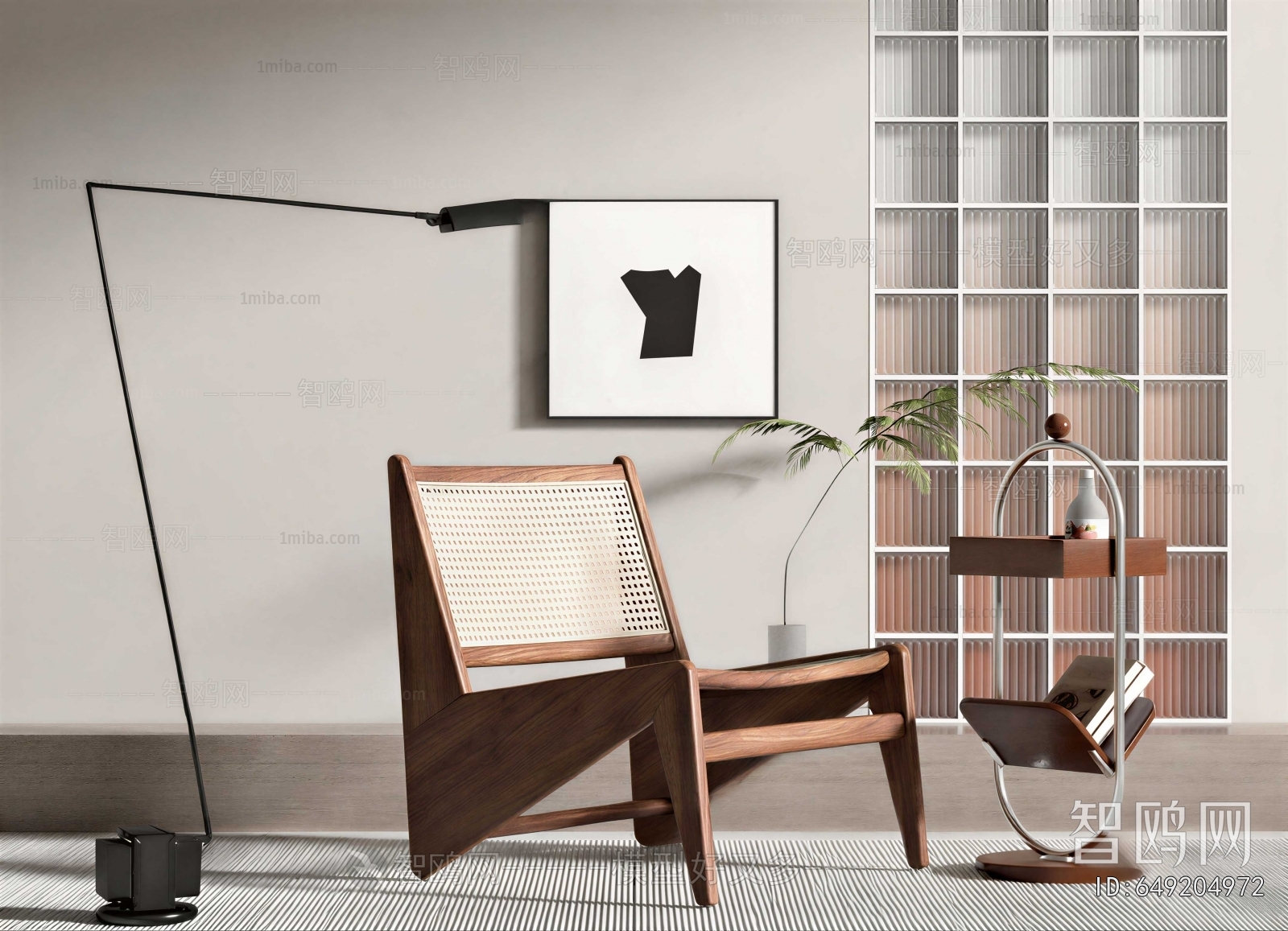 Modern Lounge Chair