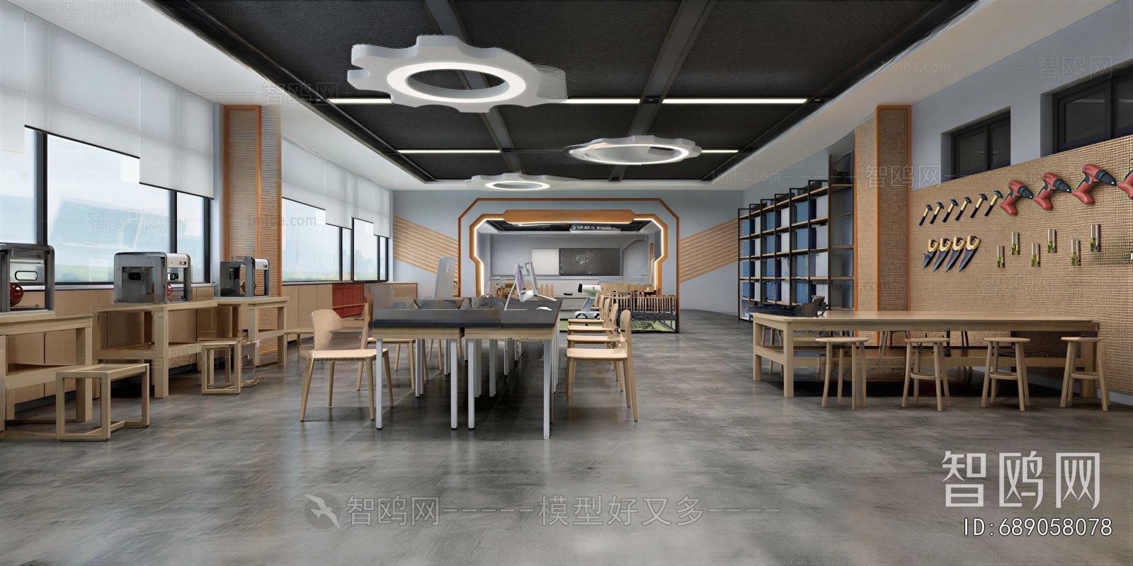 Modern Staff Area