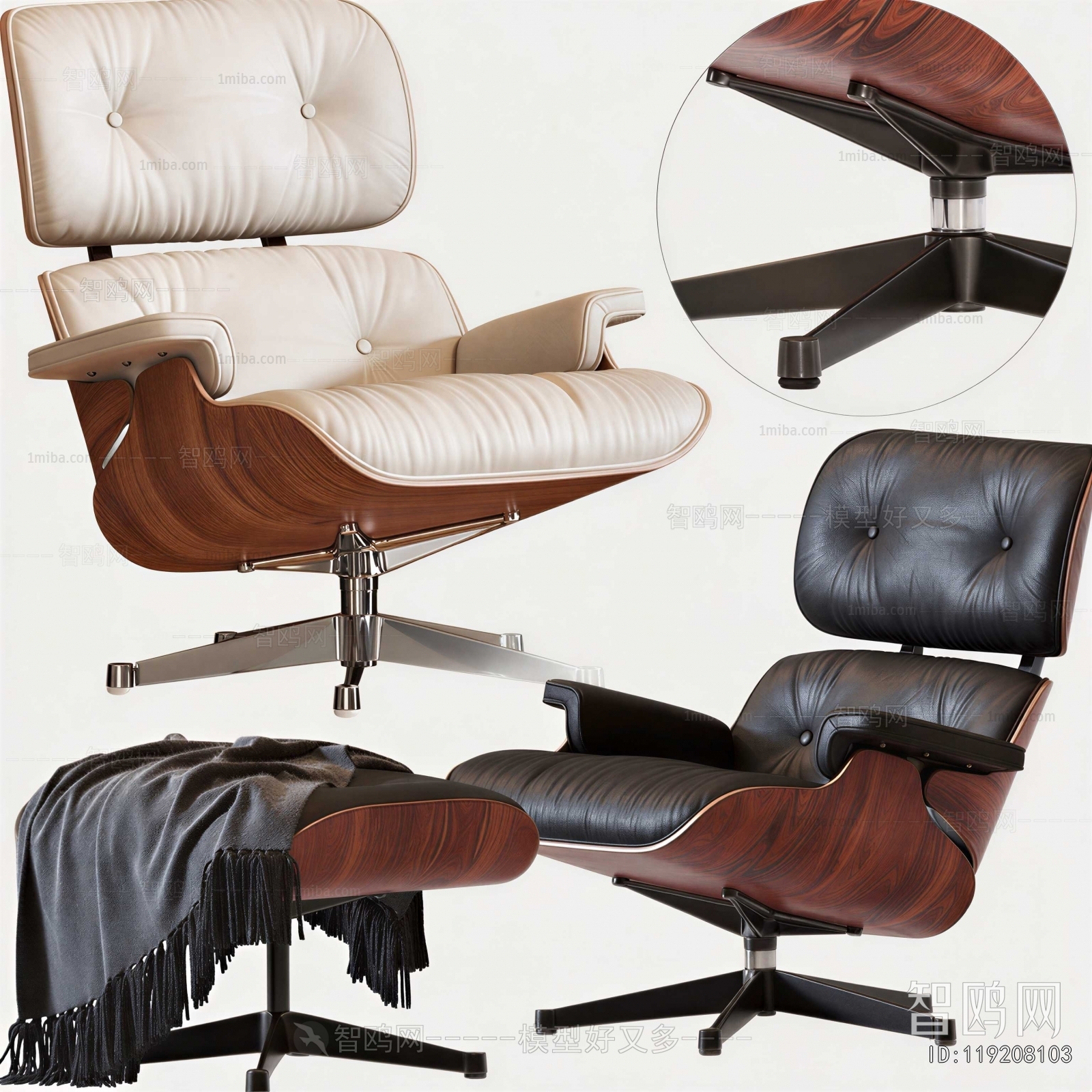 Modern Recliner