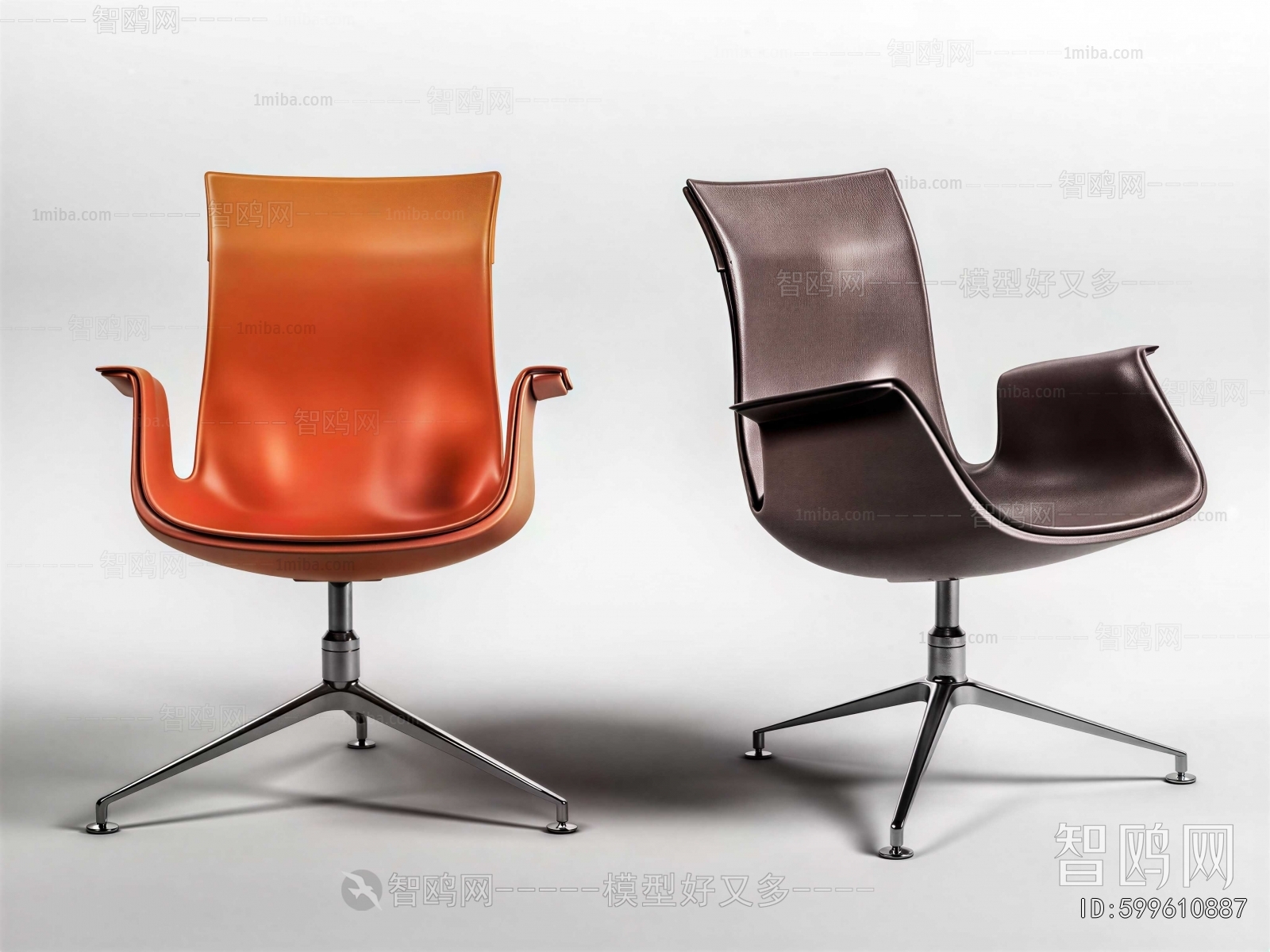 Modern Office Chair