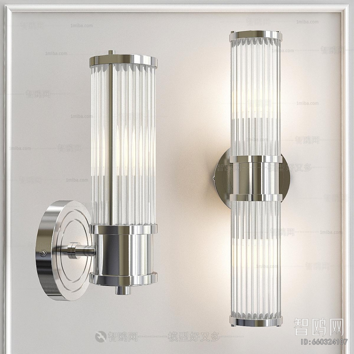 Modern Wall Lamp