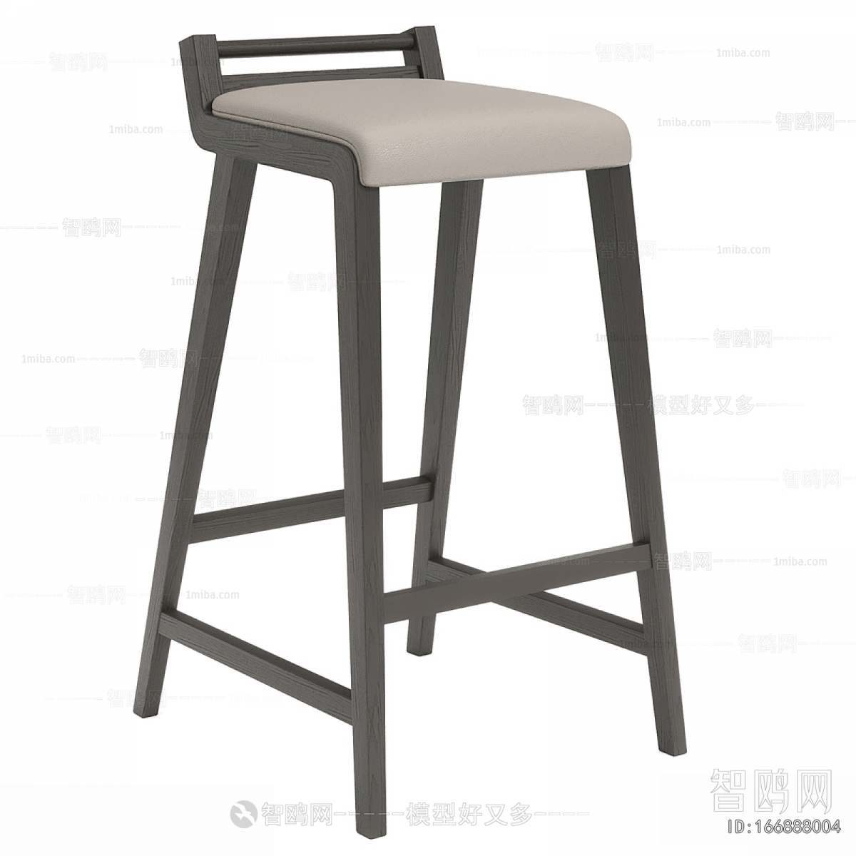 Modern Bar Stool