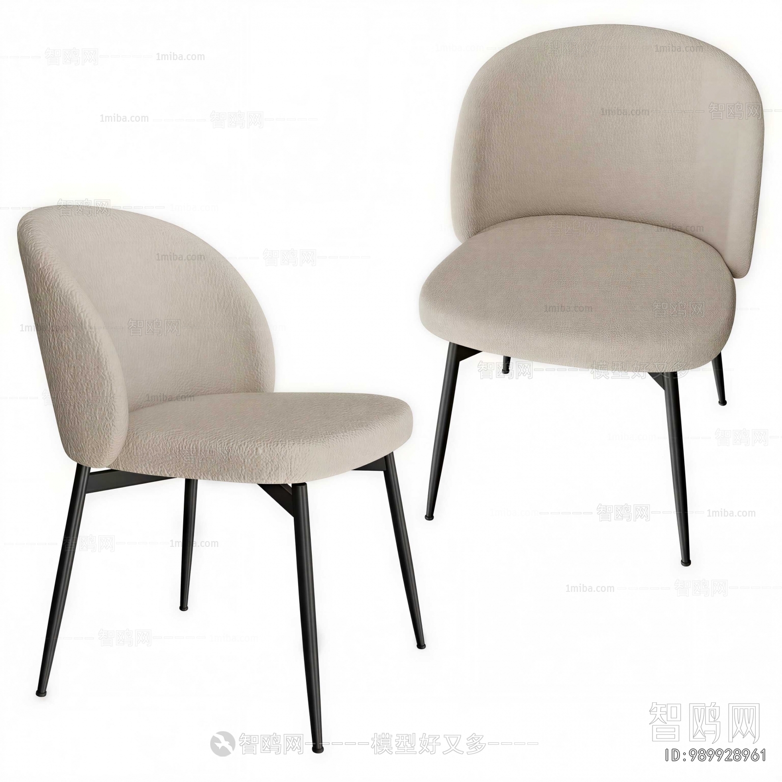 Modern Single Chair