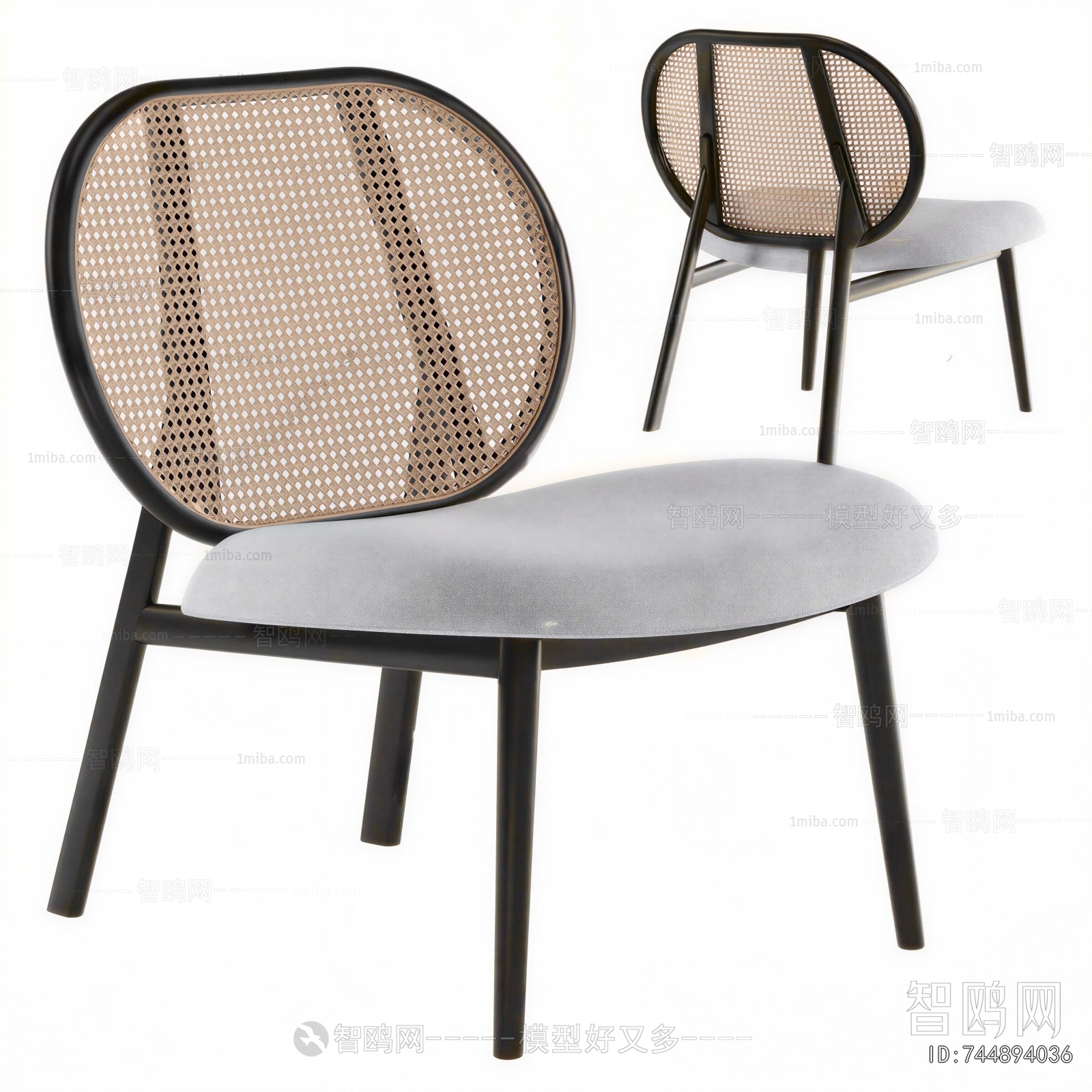 Modern Lounge Chair