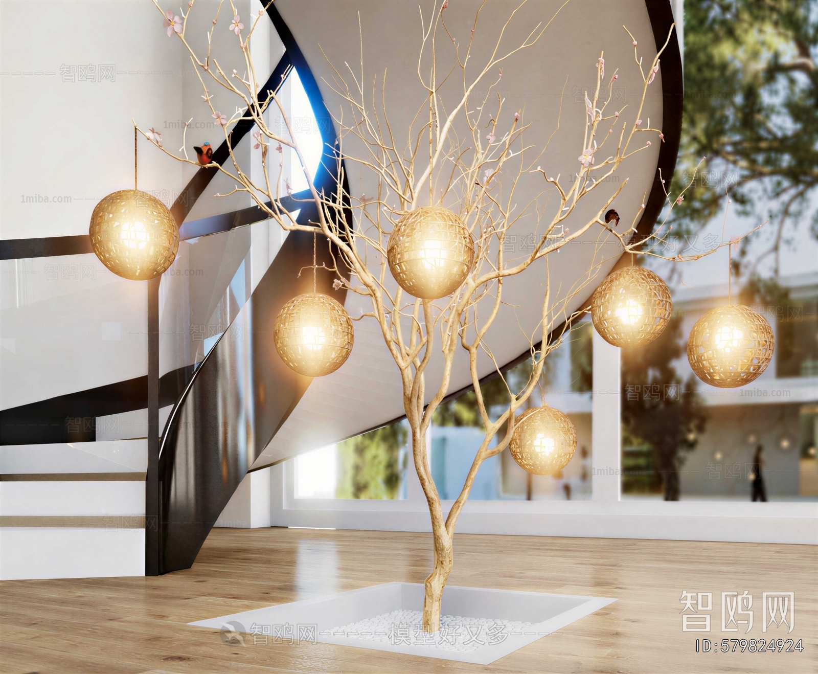 Modern Table Lamp