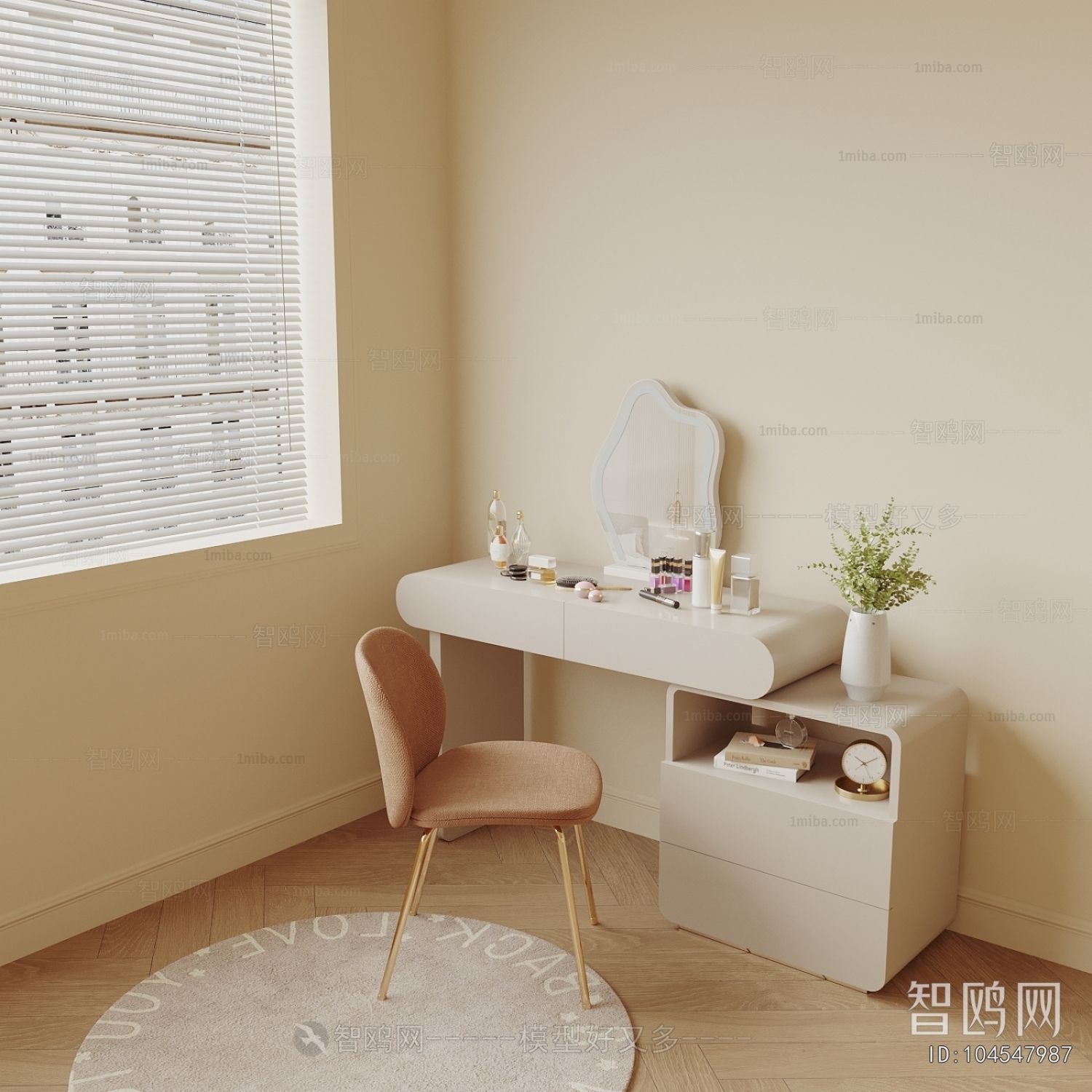 Wabi-sabi Style Dresser