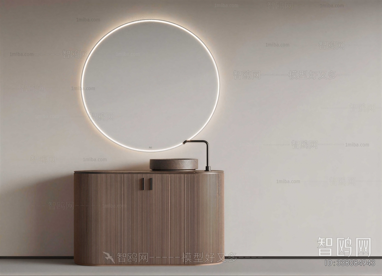 Modern Bathroom Cabinet