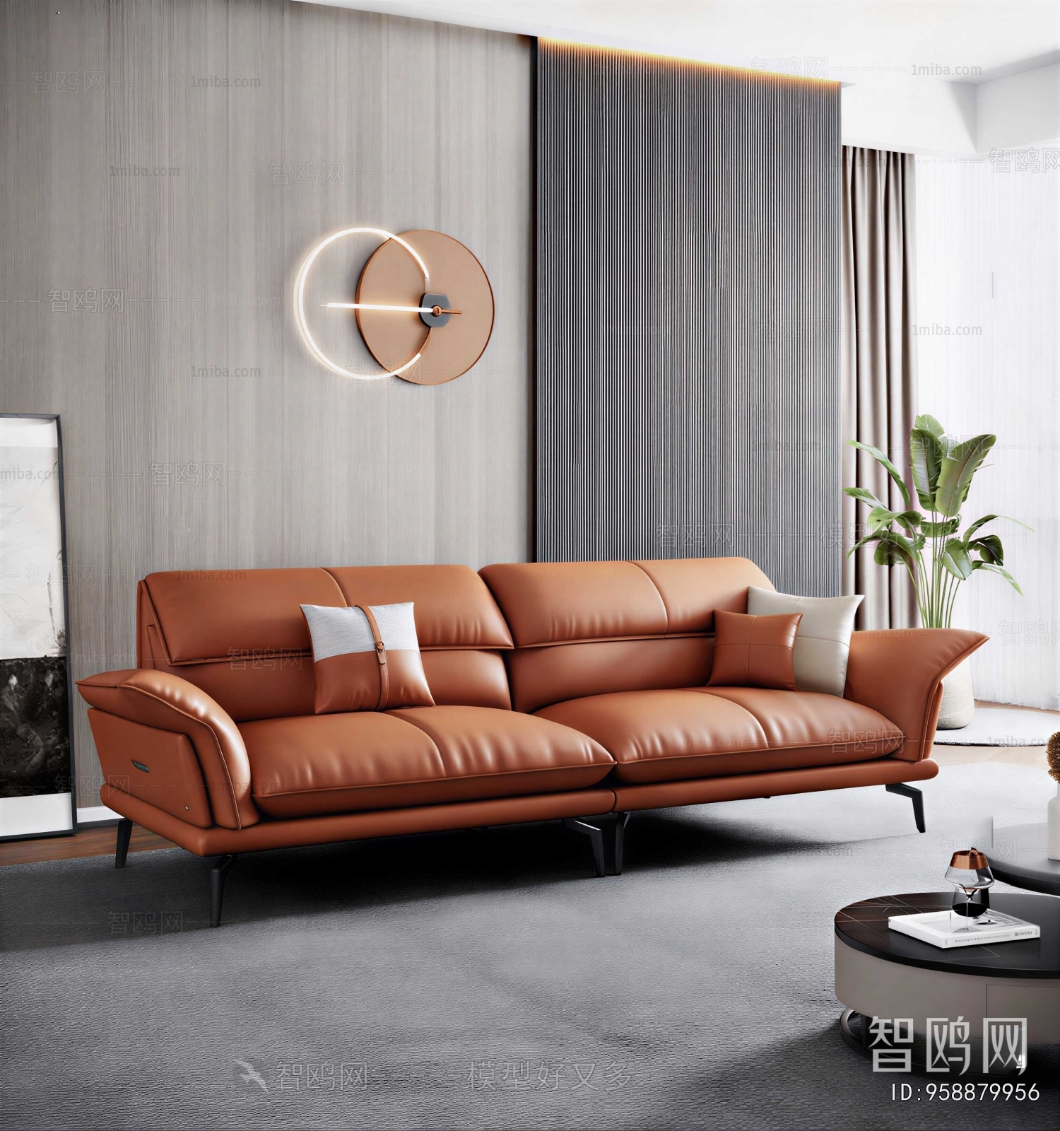 Modern Multi Person Sofa