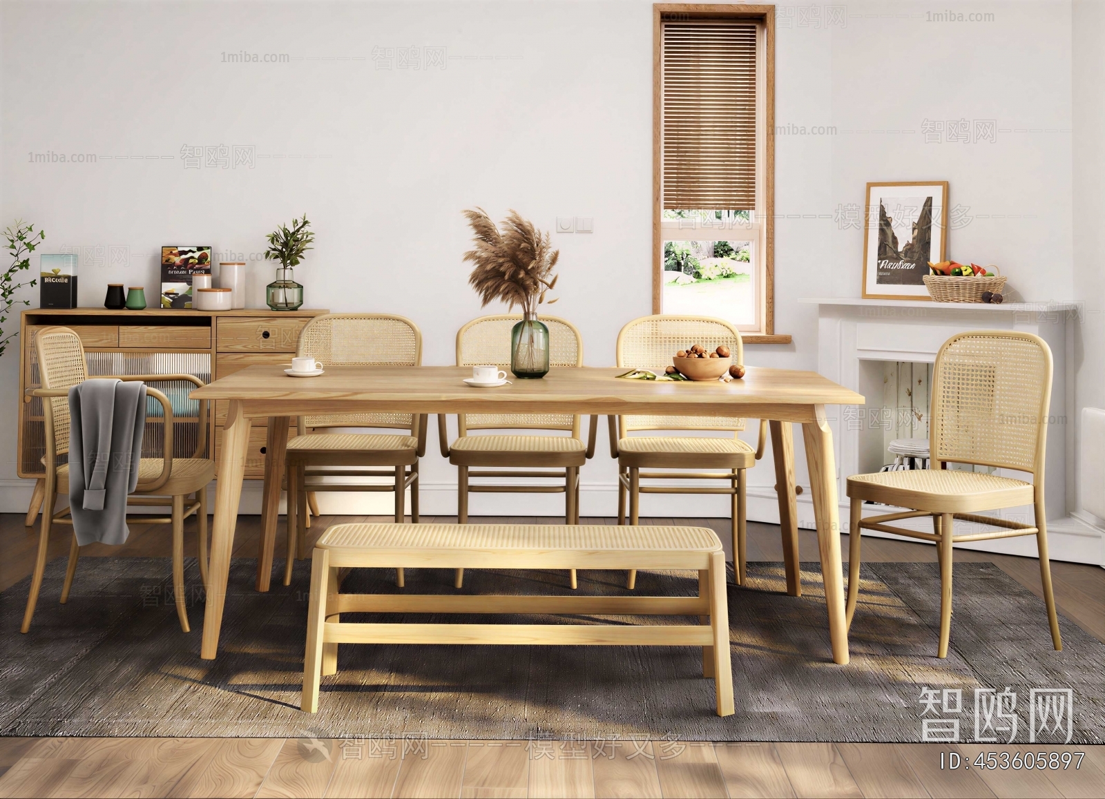 Modern Dining Table And Chairs