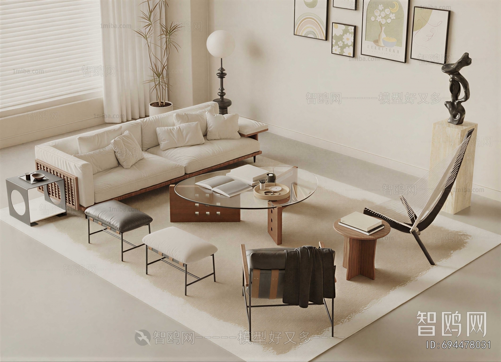 Modern Sofa Combination