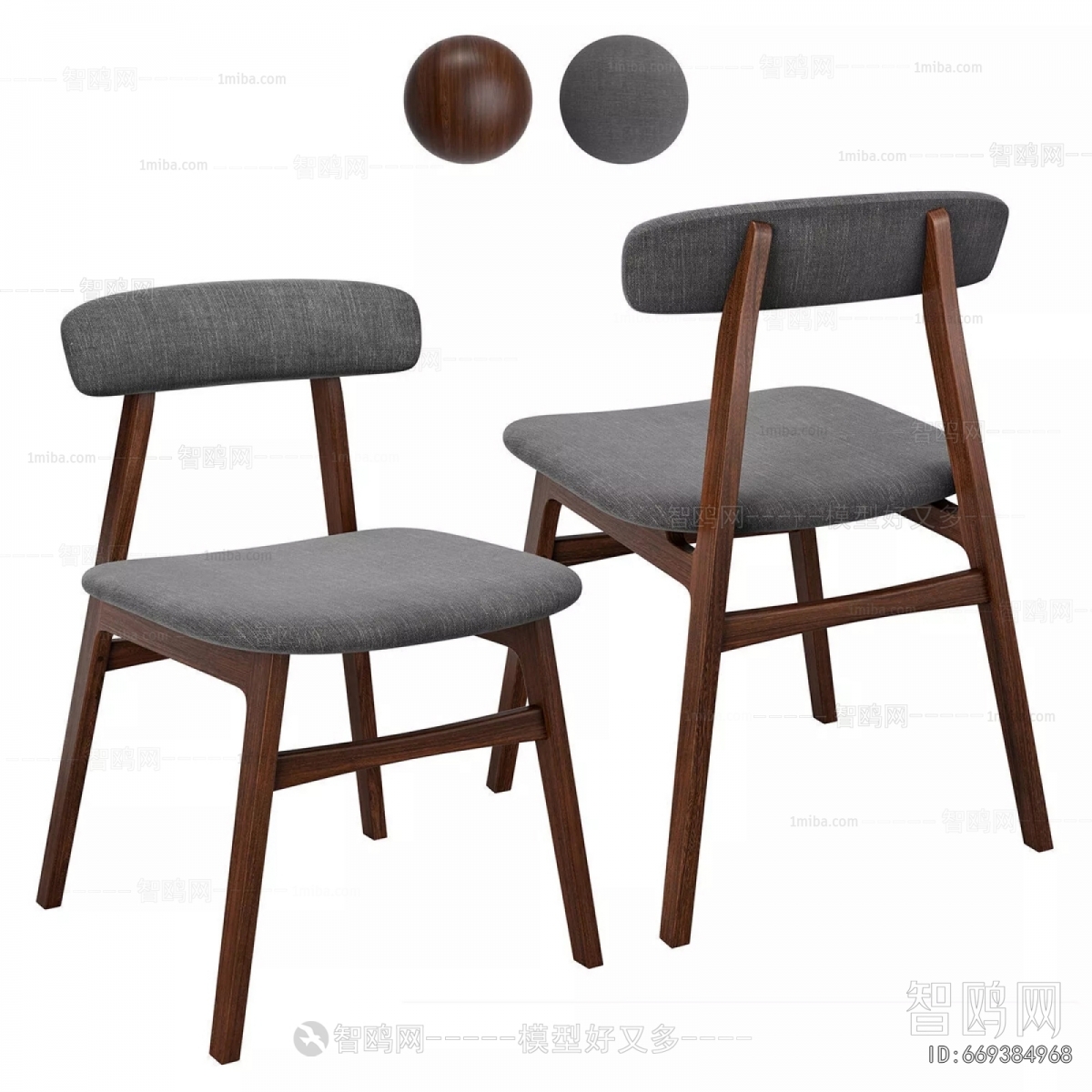 Modern Dining Chair