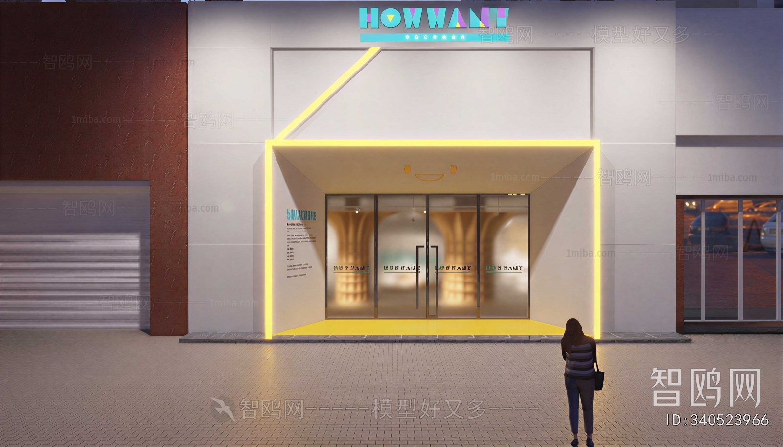 Modern Facade Element