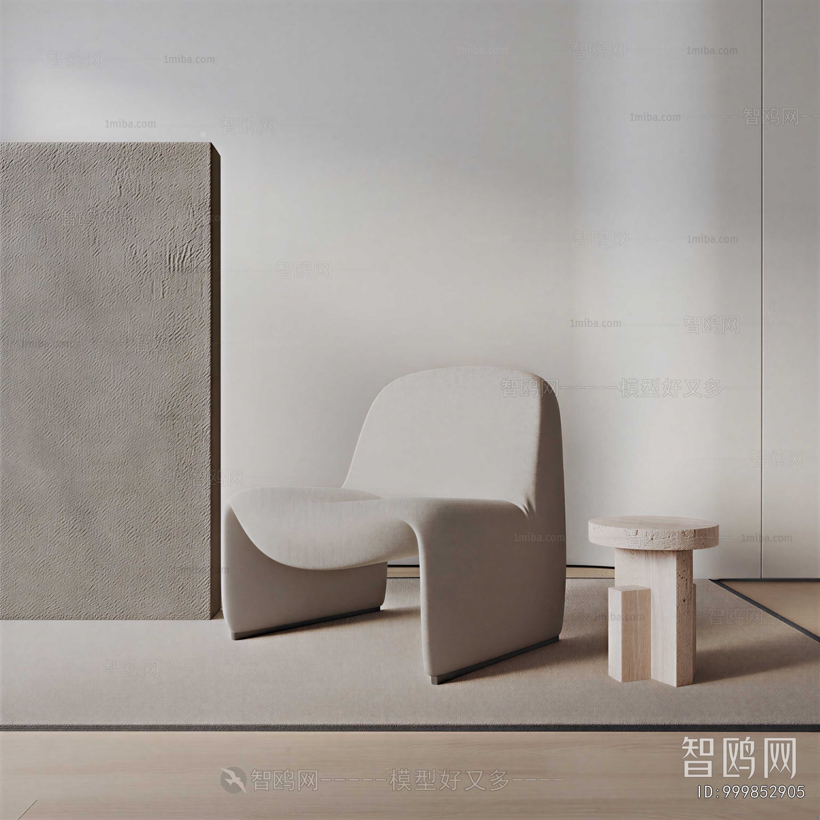 Modern Single Sofa