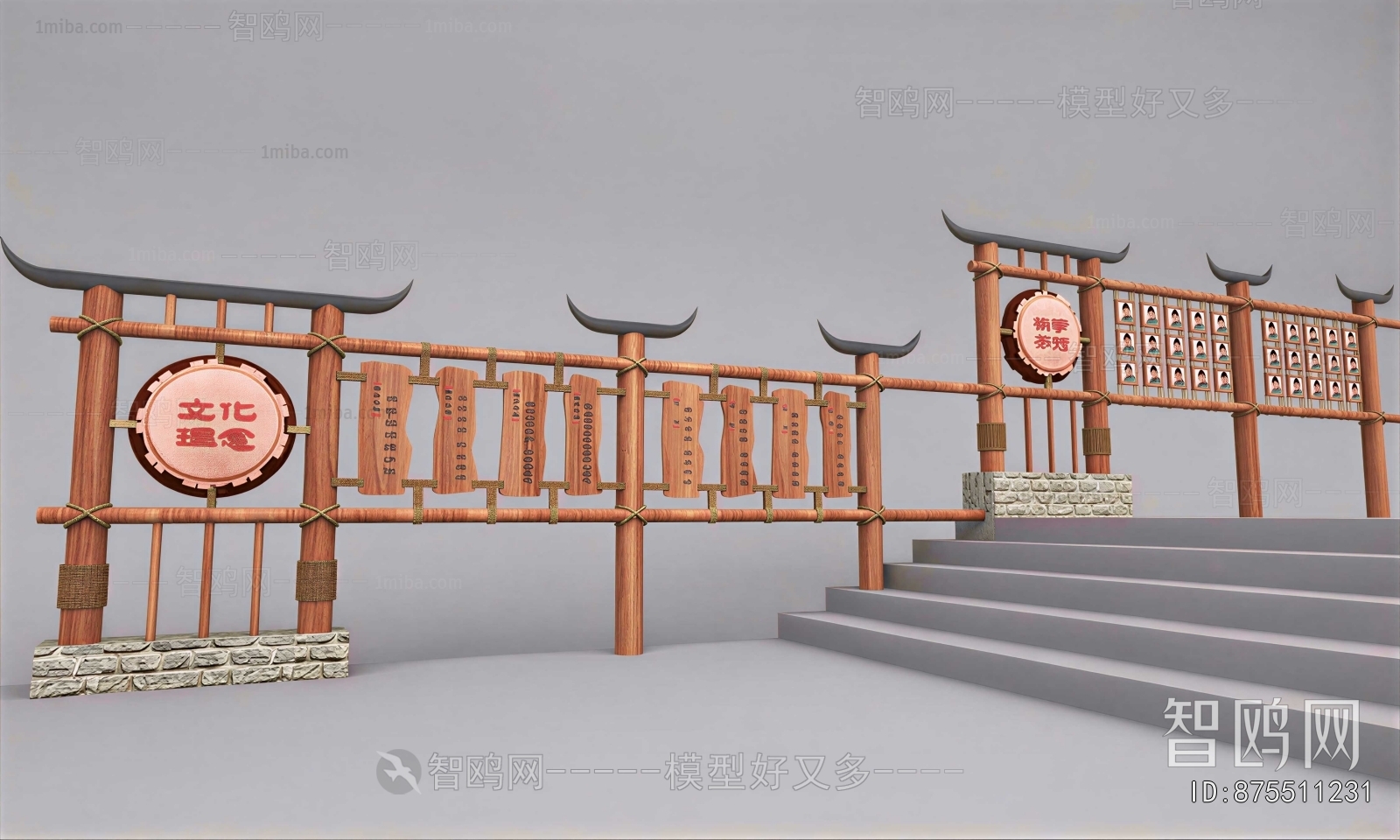 New Chinese Style Guide Board/bulletin Board