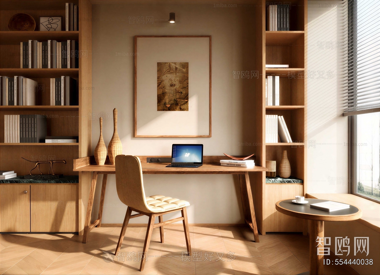 Nordic Style Computer Desk And Chair