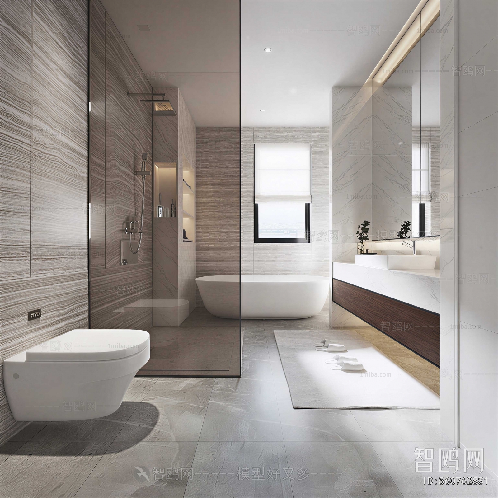 Modern TOILET
