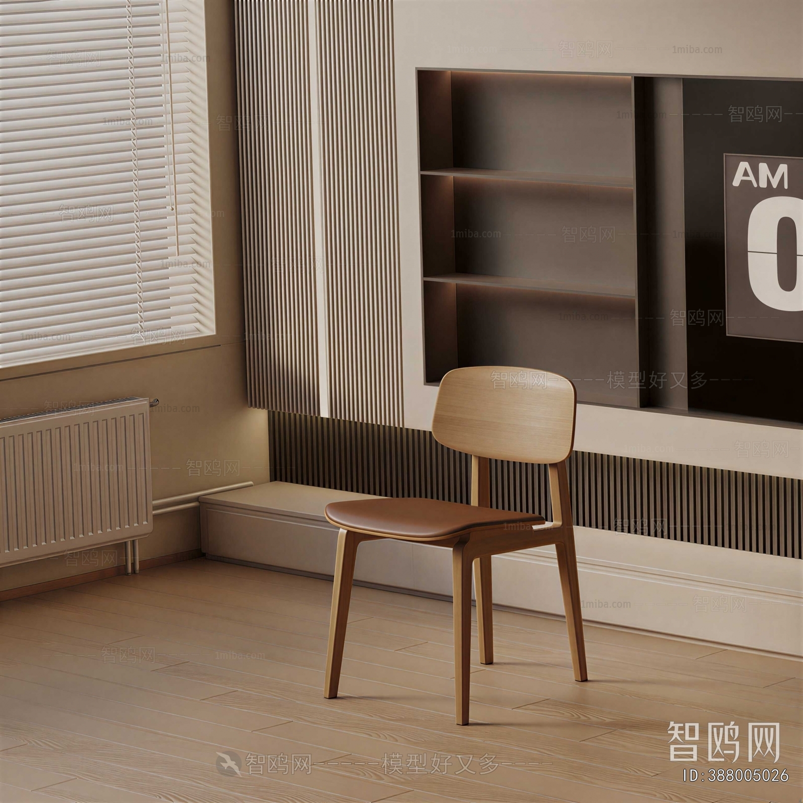 Modern Single Chair