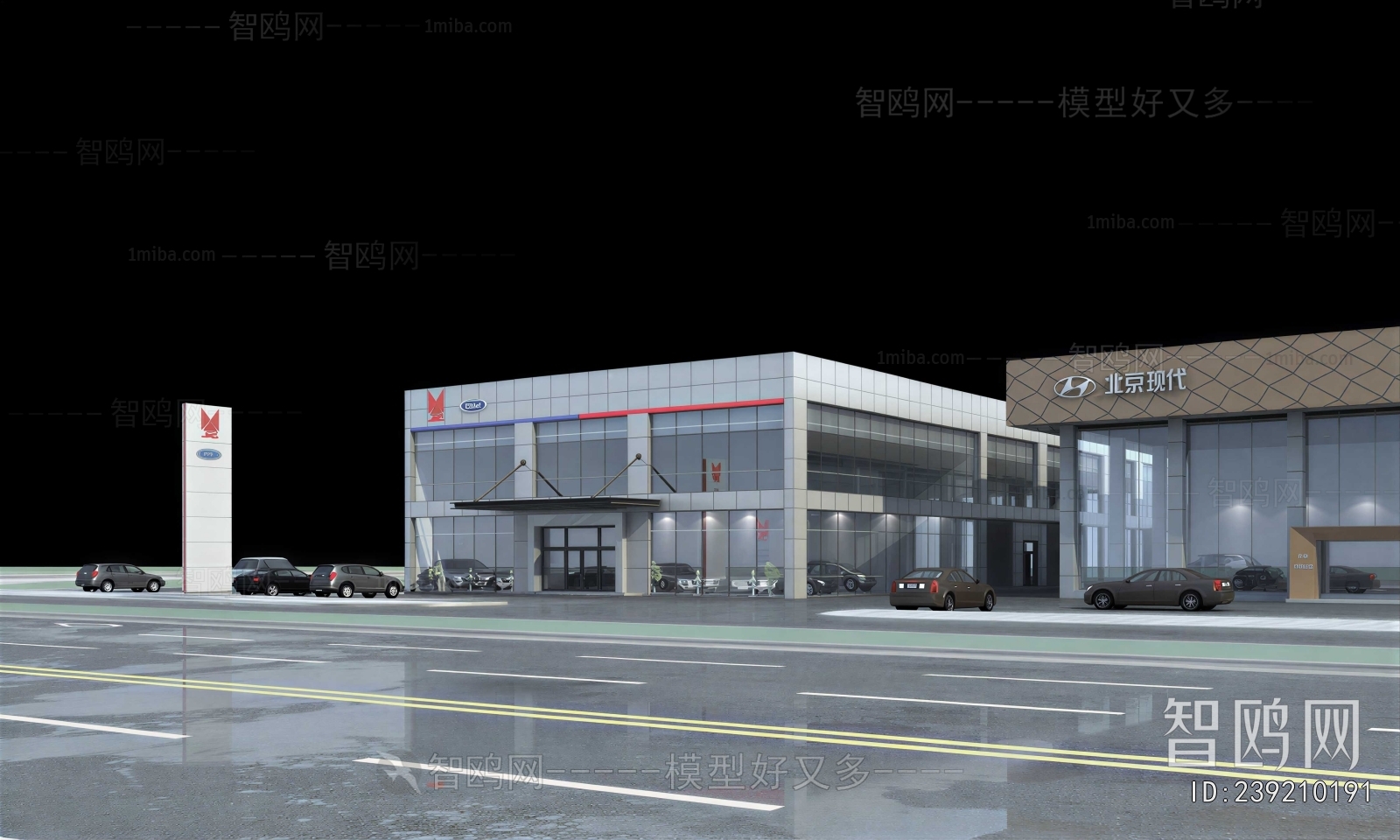 Modern Building Appearance