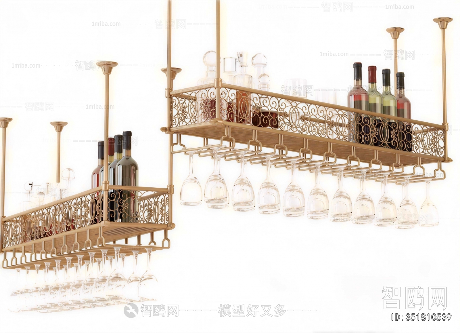 Modern Wine Cabinet
