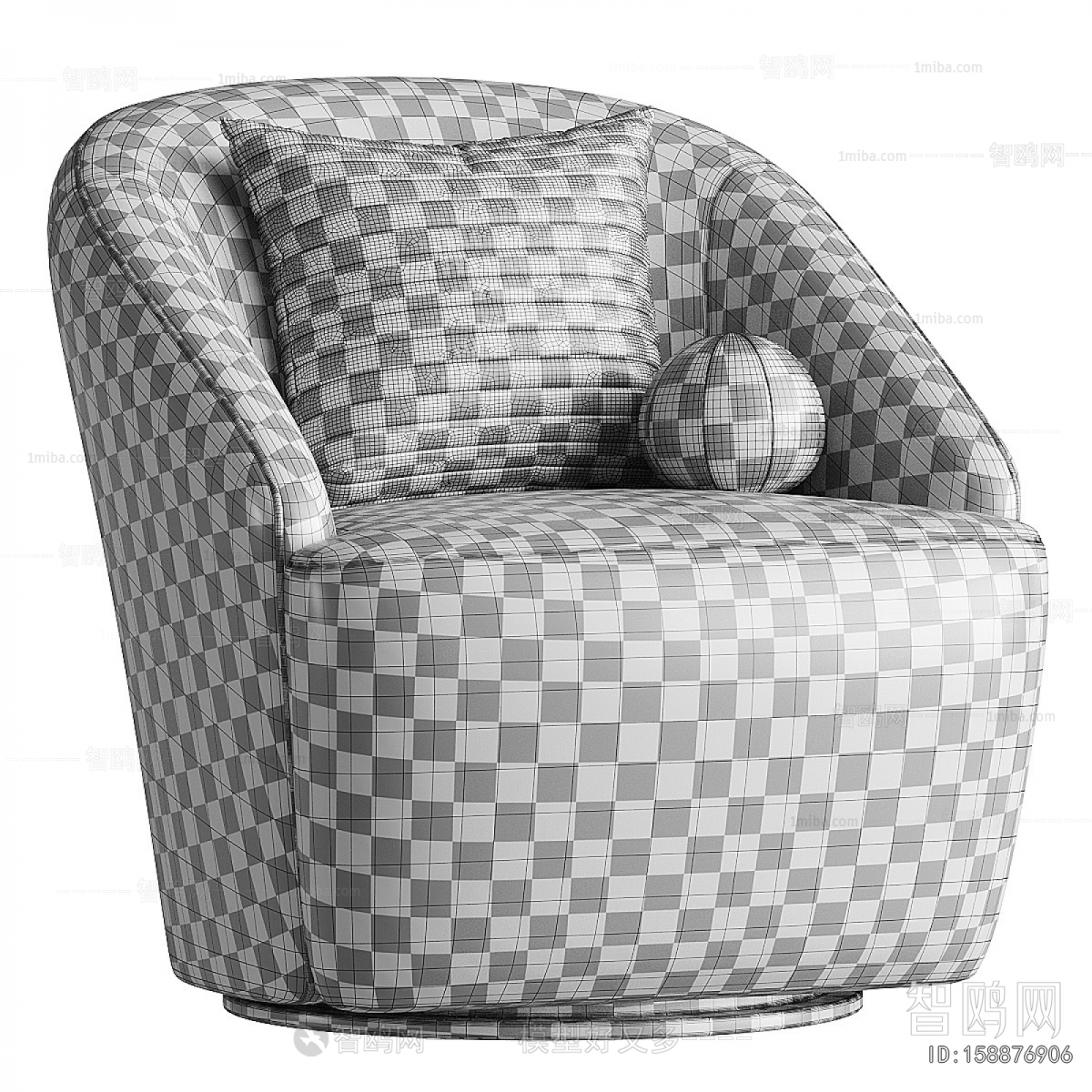 Modern Single Sofa
