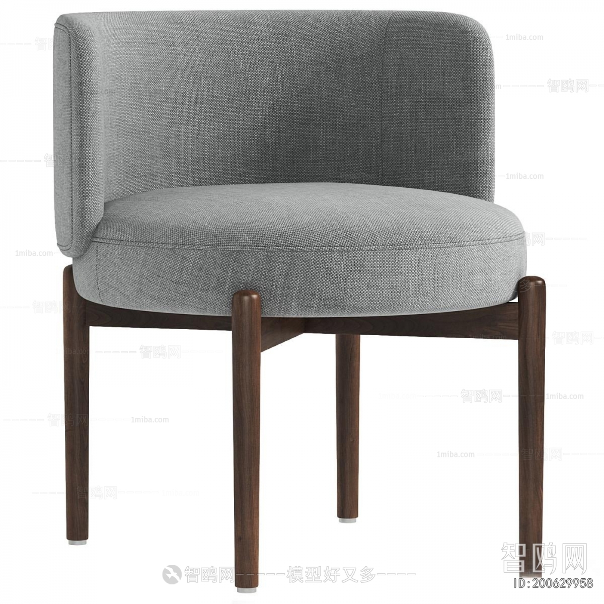 Modern Dining Chair