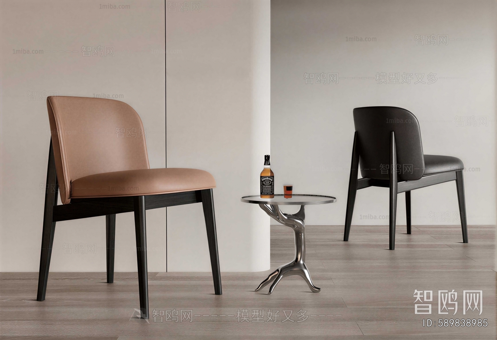 Modern Single Chair