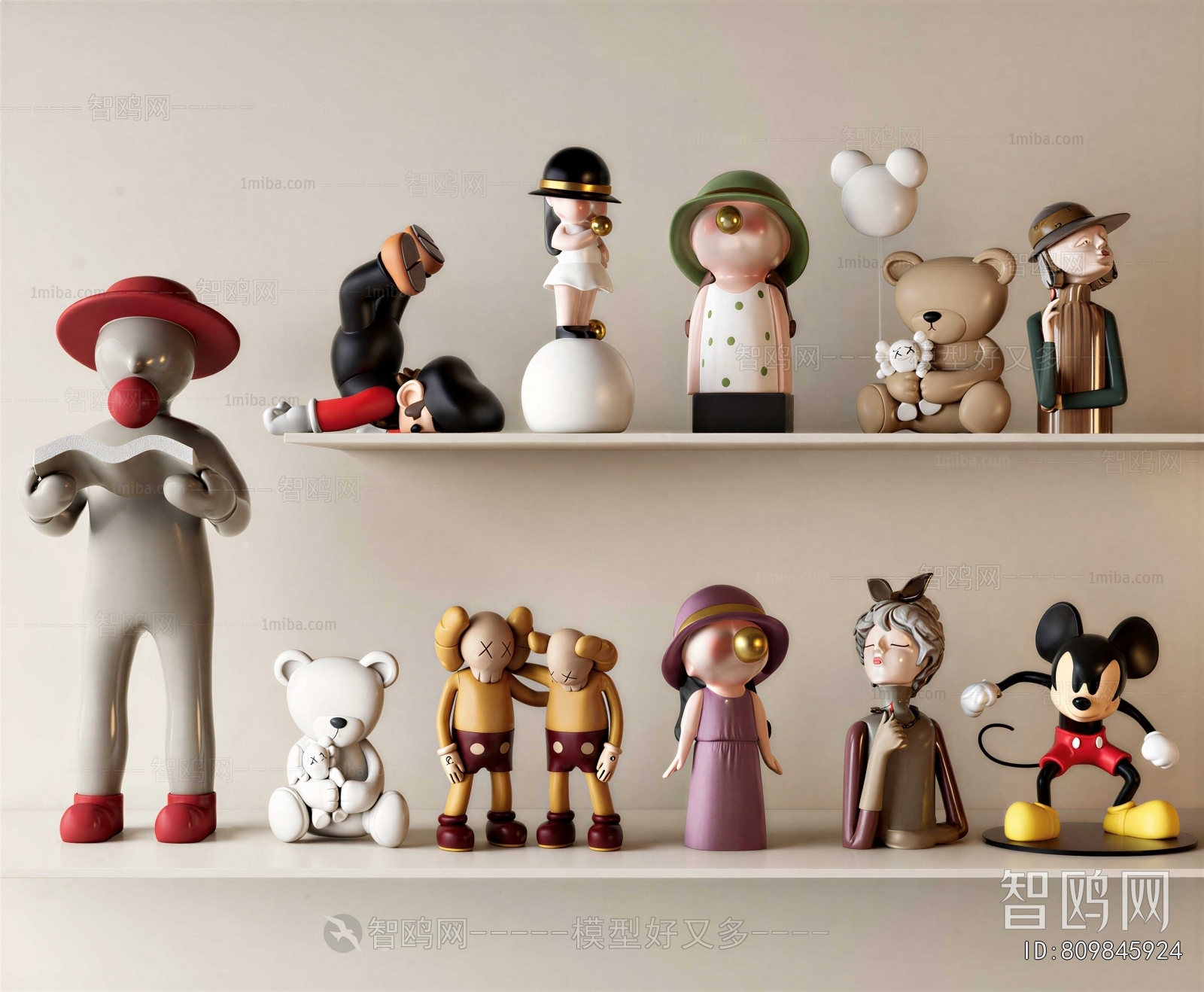 Modern Decorative Set