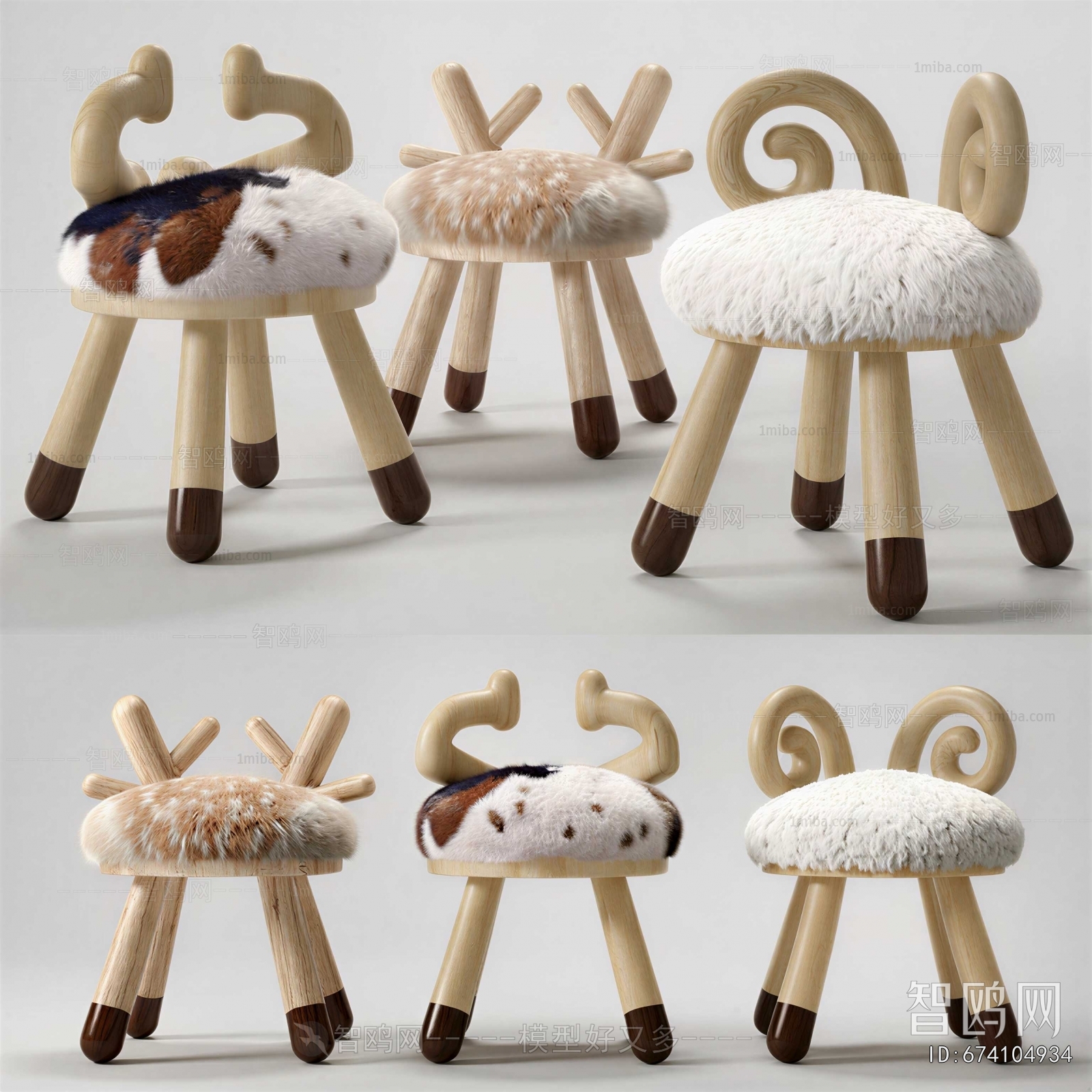 Modern Children Chair