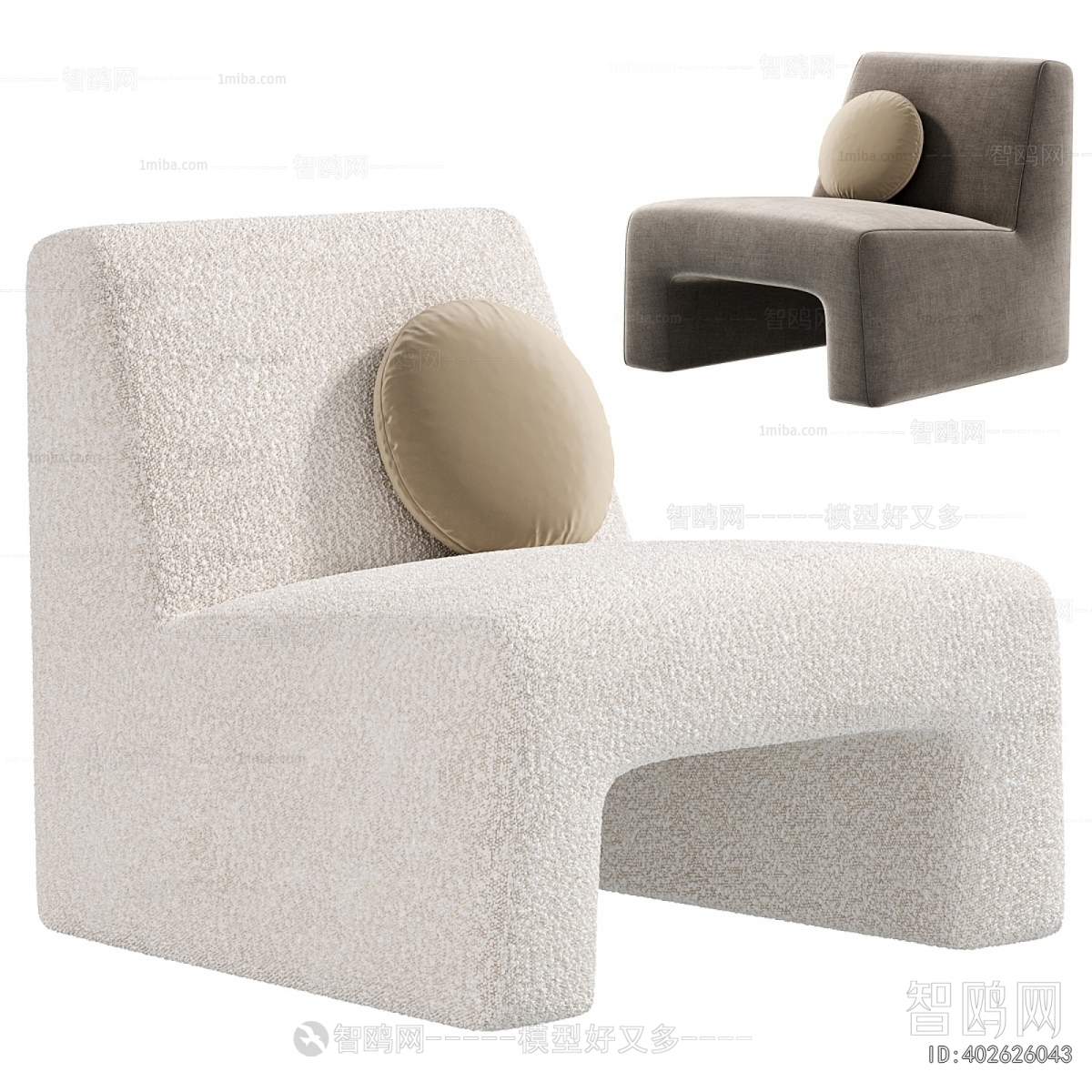 Modern Single Sofa