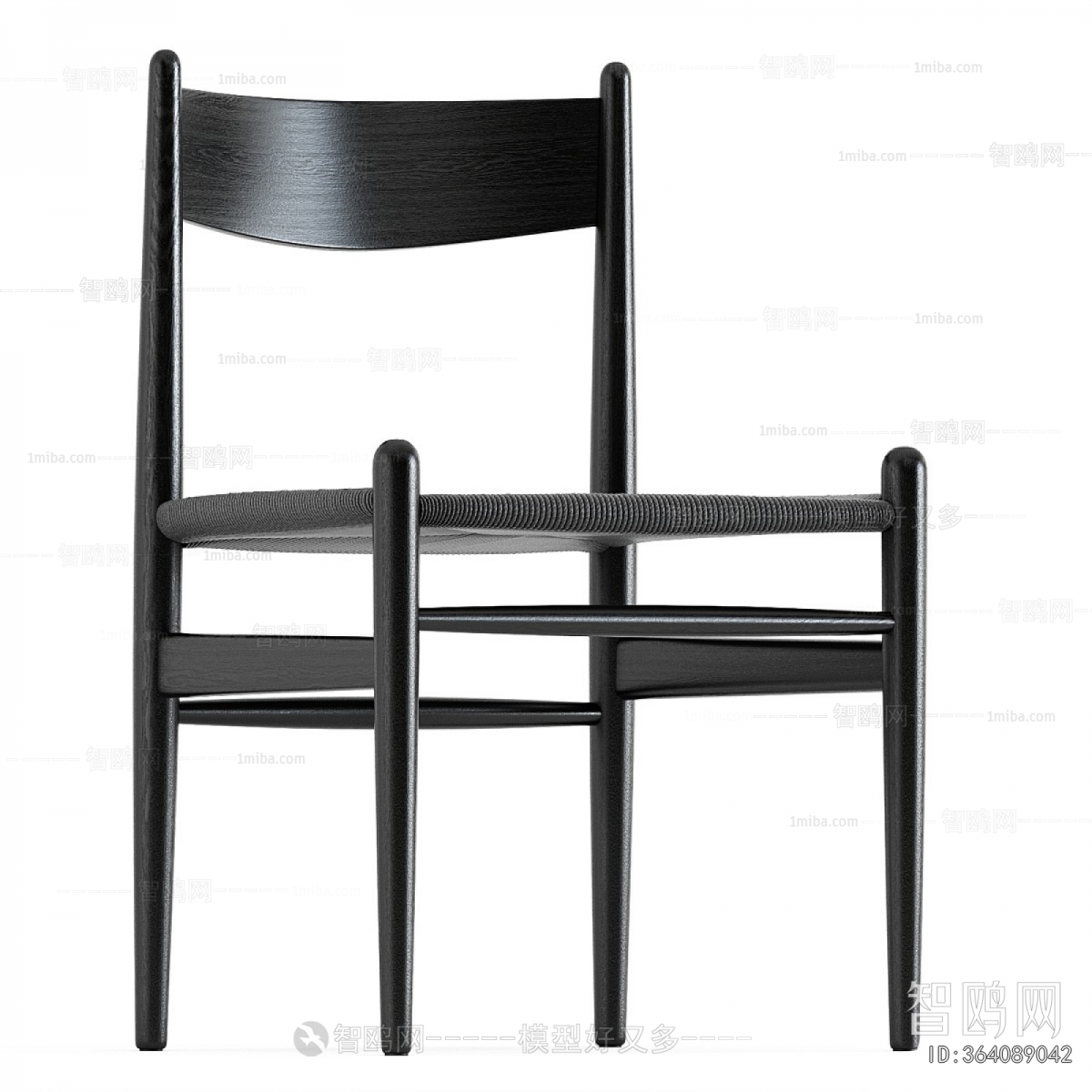 Modern Dining Chair