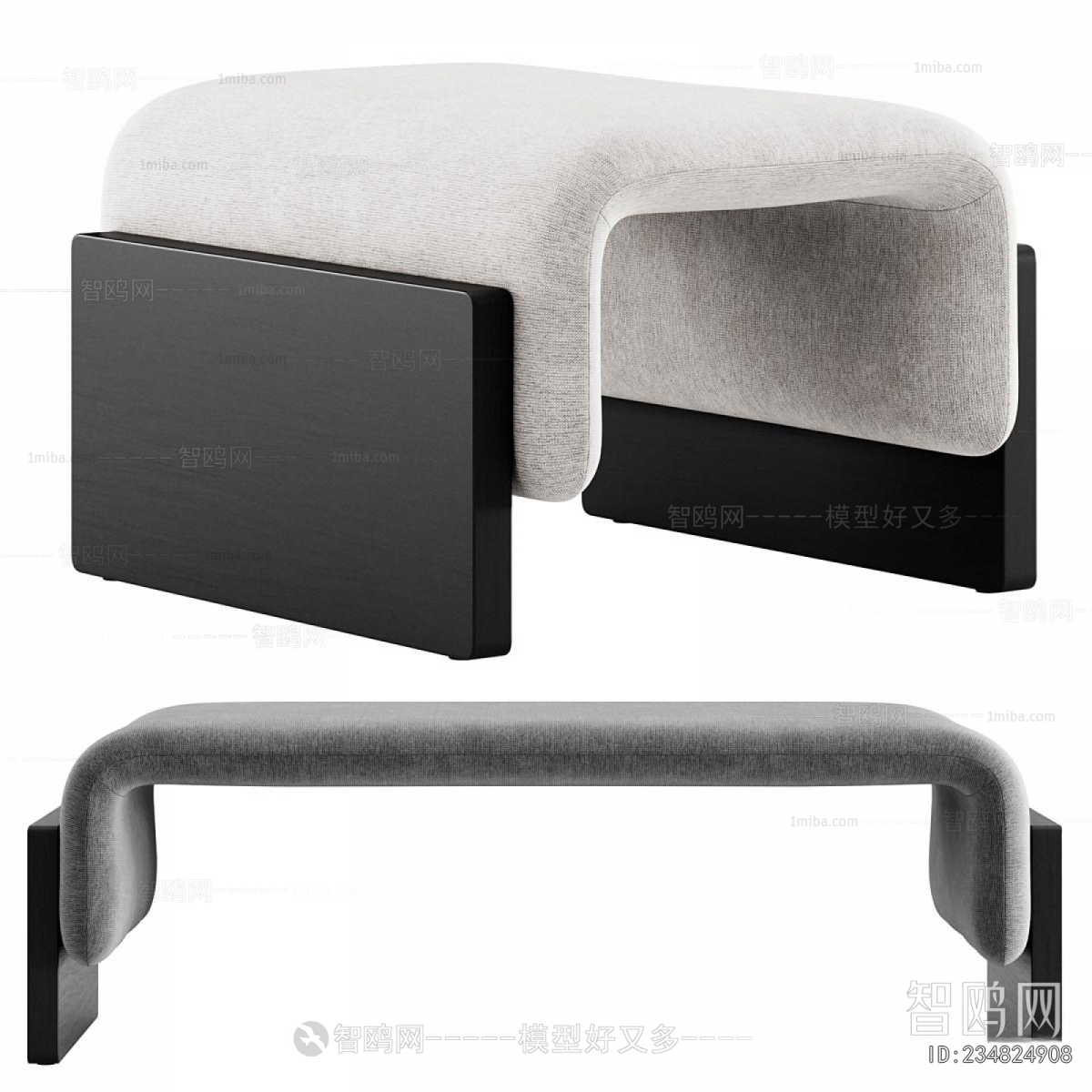 Modern Stool For Changing Shoes
