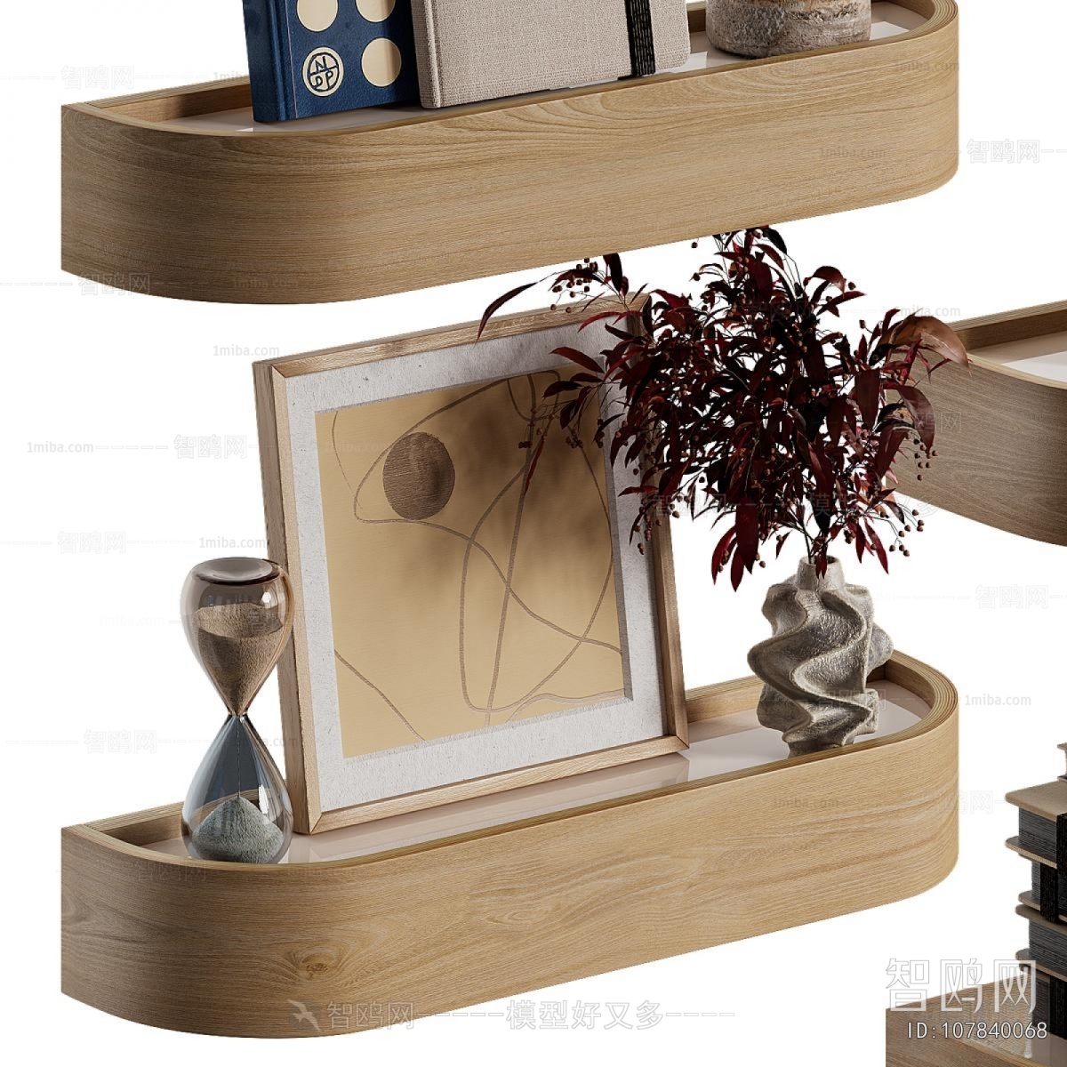 Modern Decorative Set