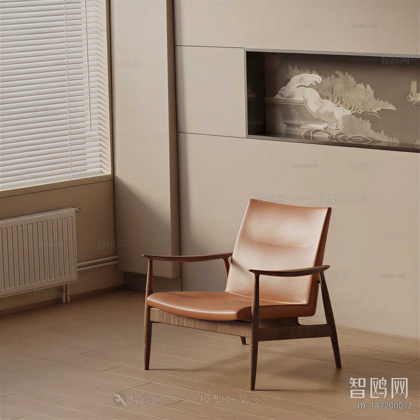 Modern Single Chair