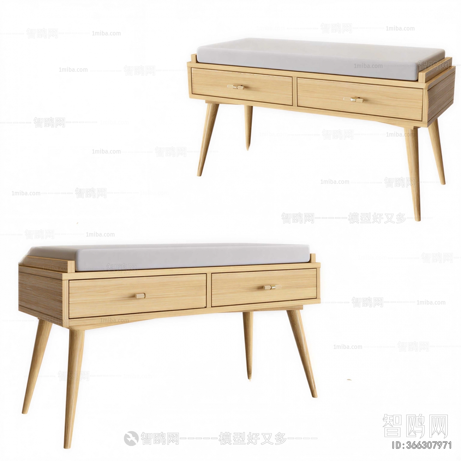 Modern Stool For Changing Shoes