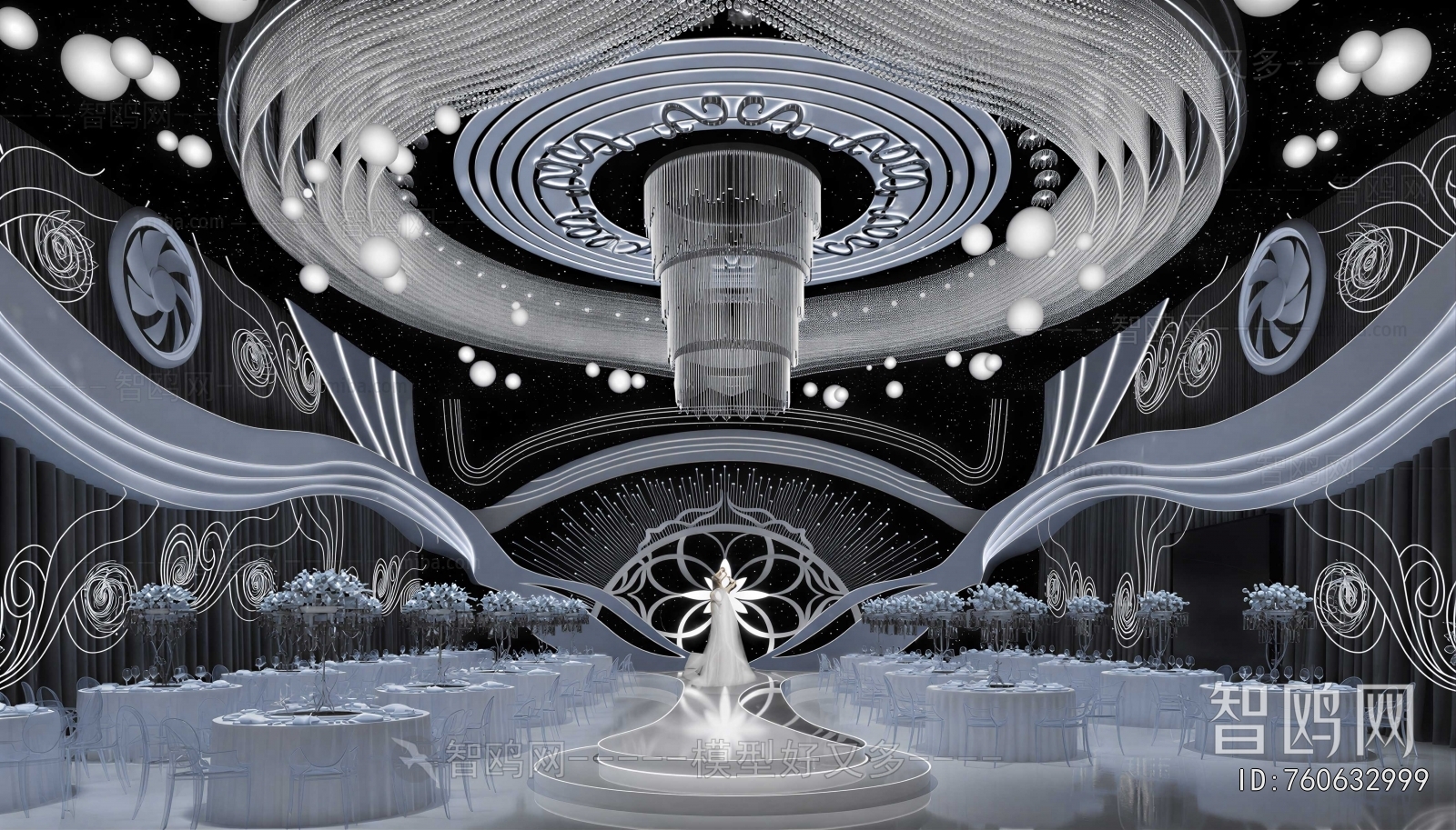 Modern Banquet Hall