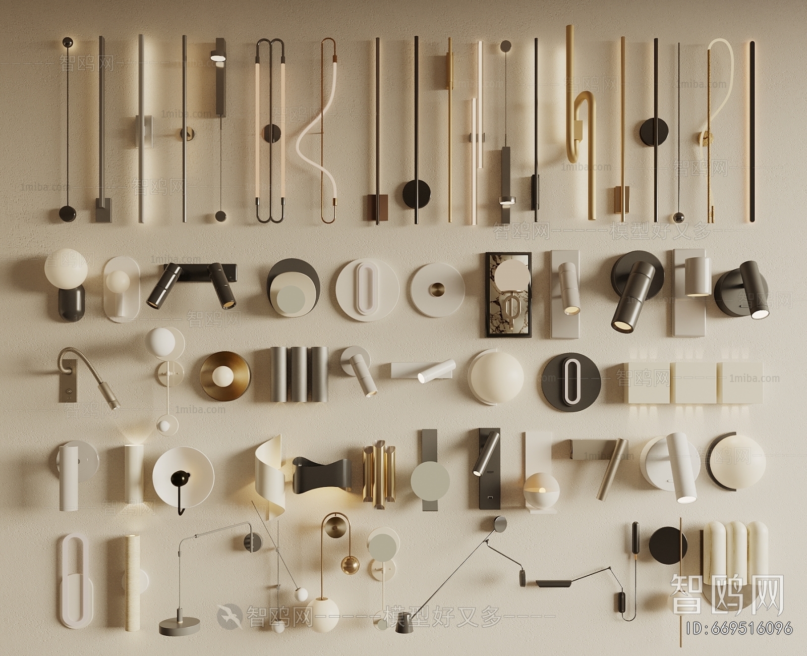 Modern Wall Lamp
