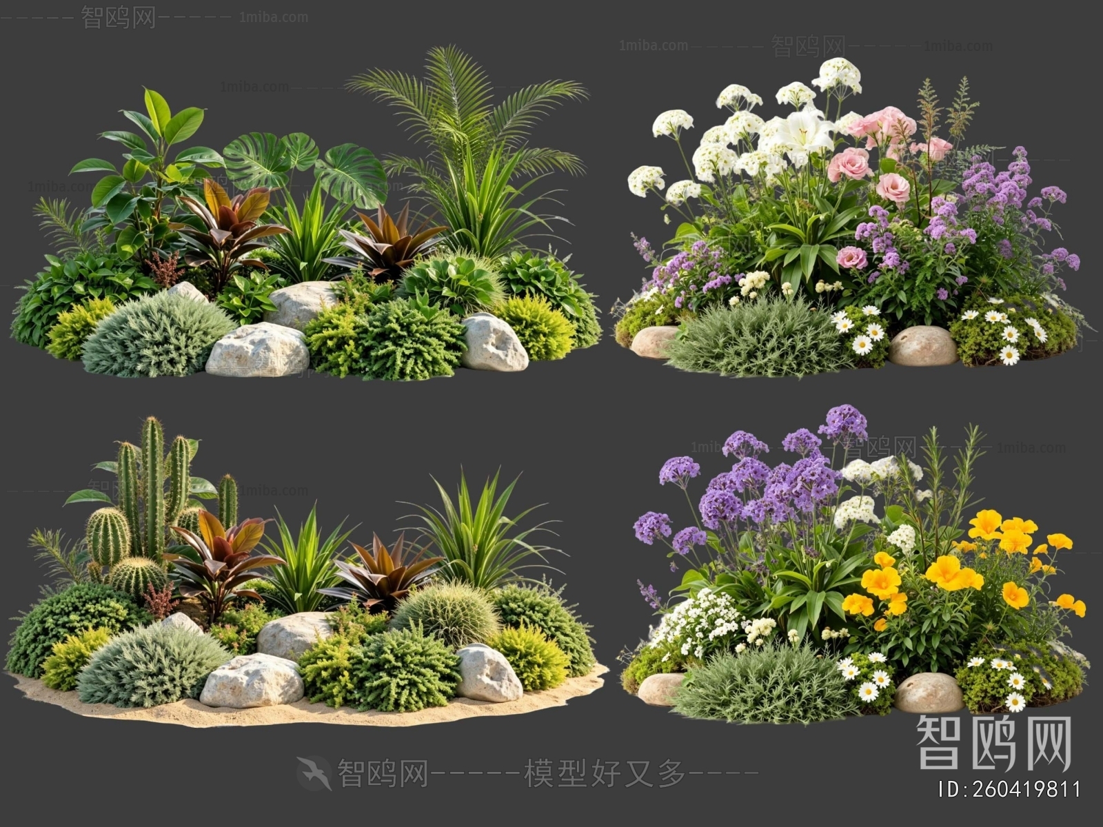 Modern Plant Pile