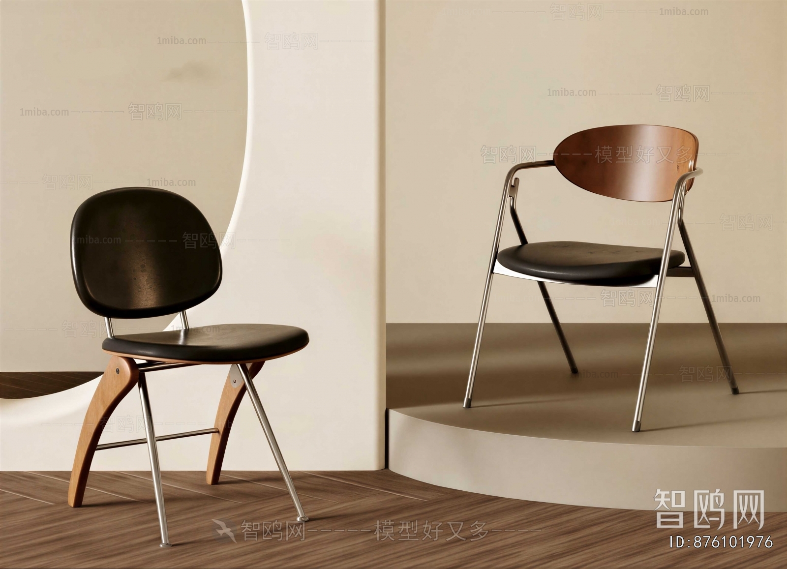 Modern Single Chair