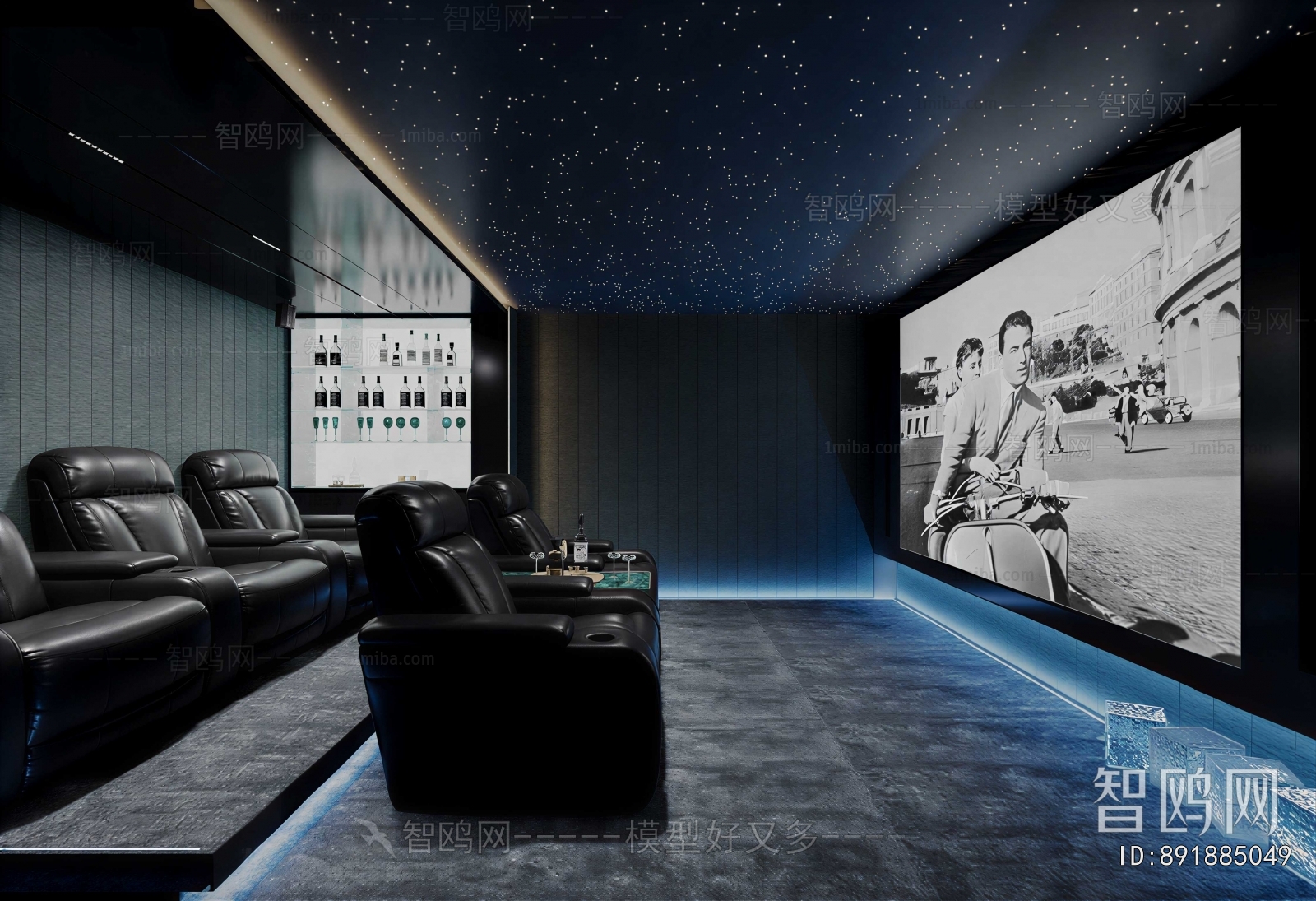 Modern Audiovisual Room